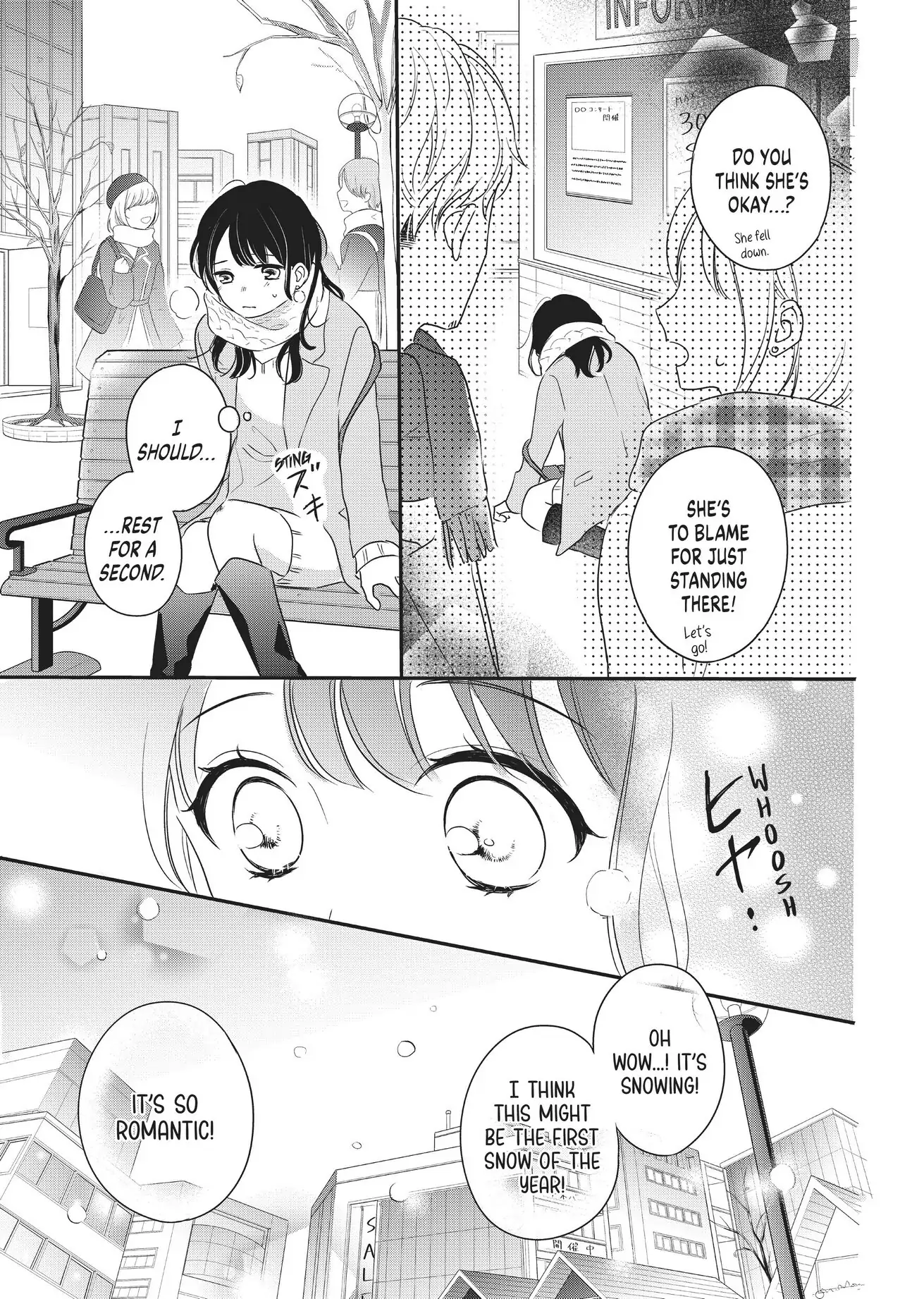 Chihiro-kun Only Has Eyes for Me