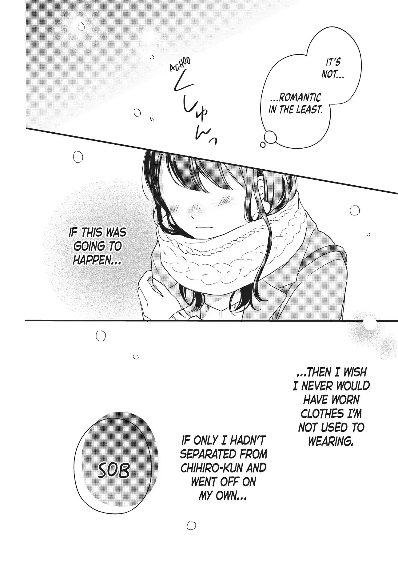Chihiro-kun Only Has Eyes for Me