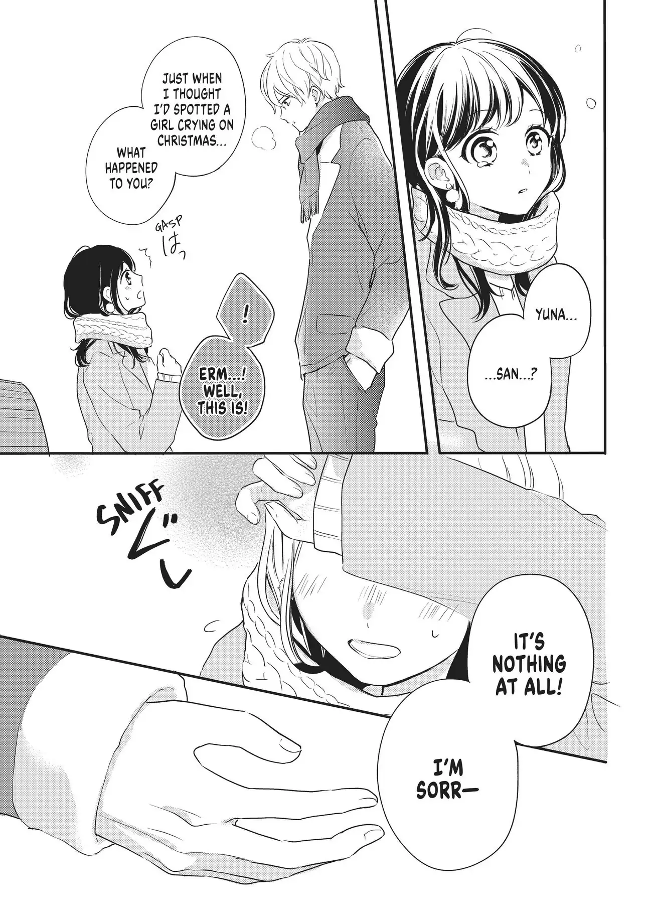 Chihiro-kun Only Has Eyes for Me