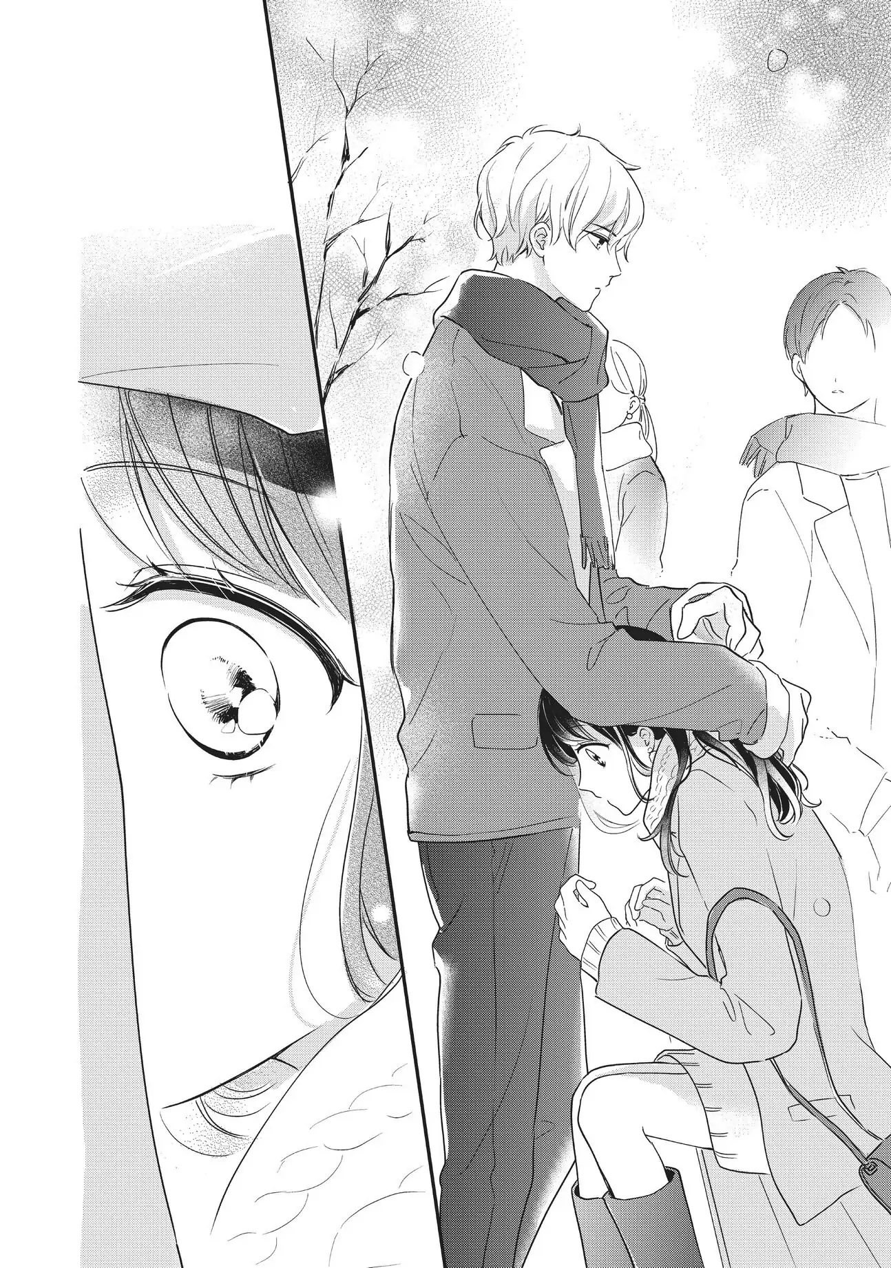 Chihiro-kun Only Has Eyes for Me