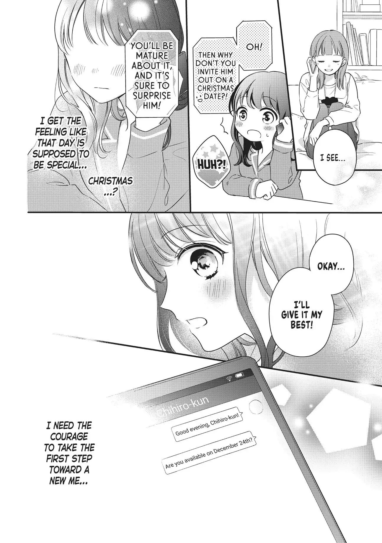 Chihiro-kun Only Has Eyes for Me