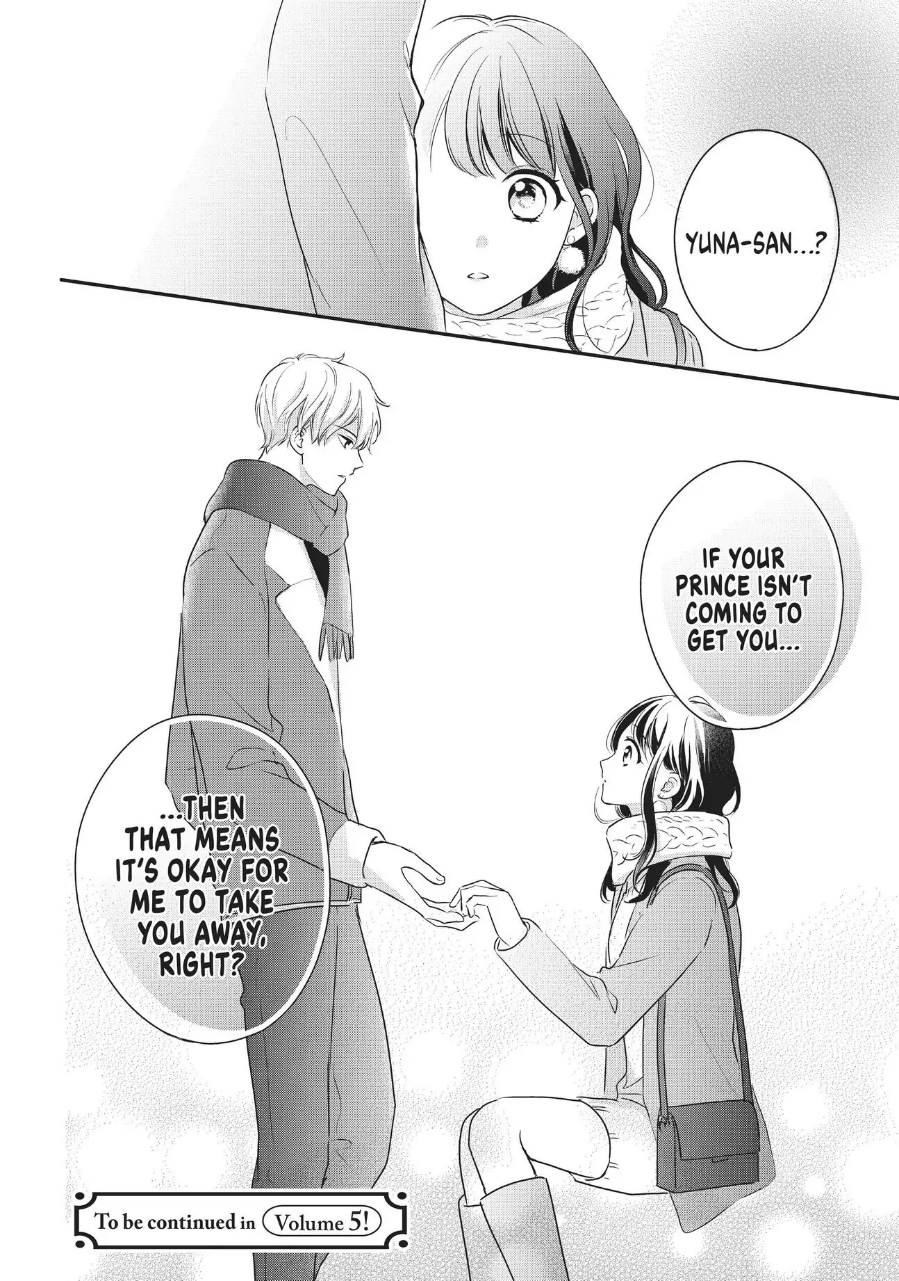 Chihiro-kun Only Has Eyes for Me