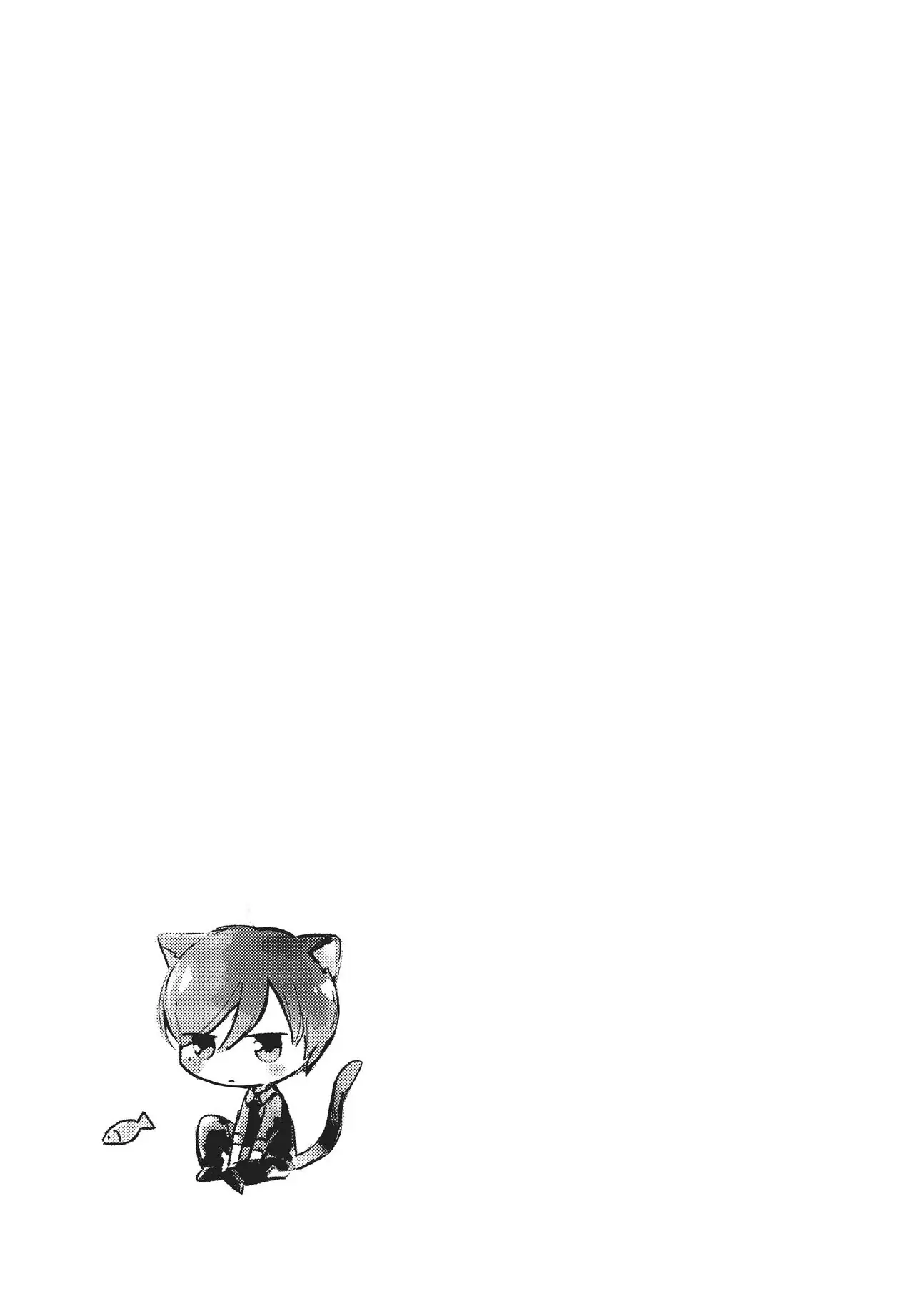 Chihiro-kun Only Has Eyes for Me