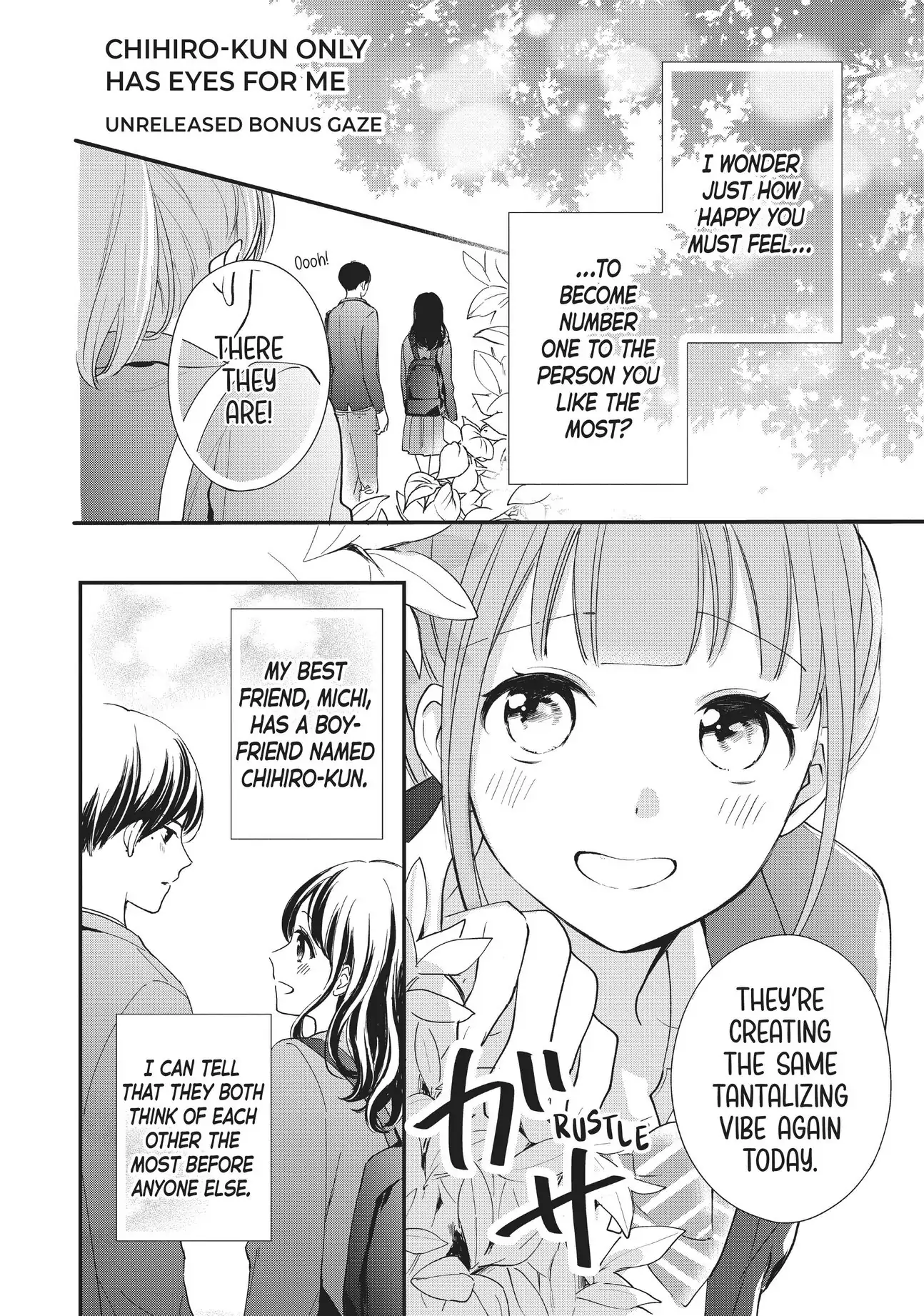 Chihiro-kun Only Has Eyes for Me