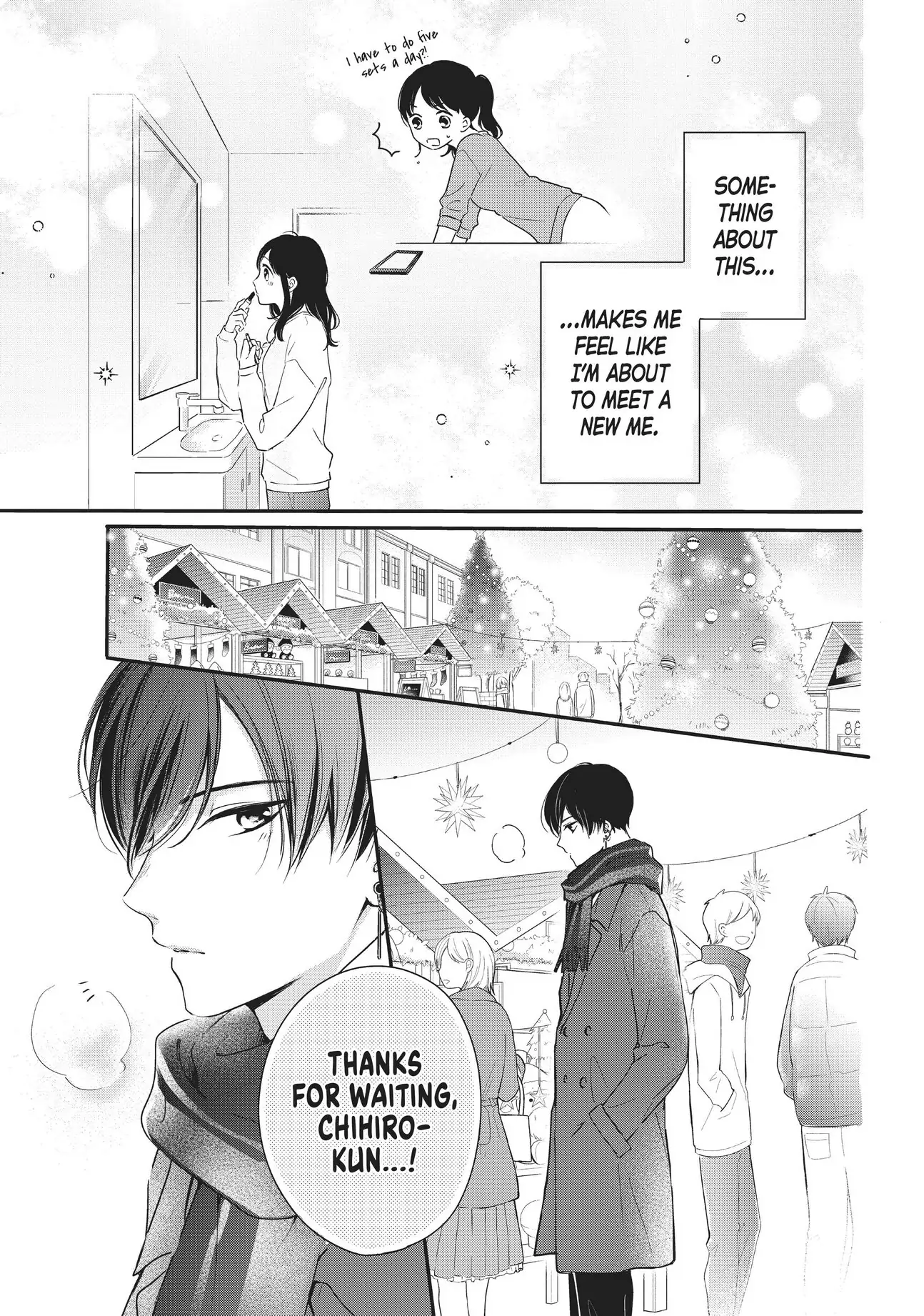 Chihiro-kun Only Has Eyes for Me