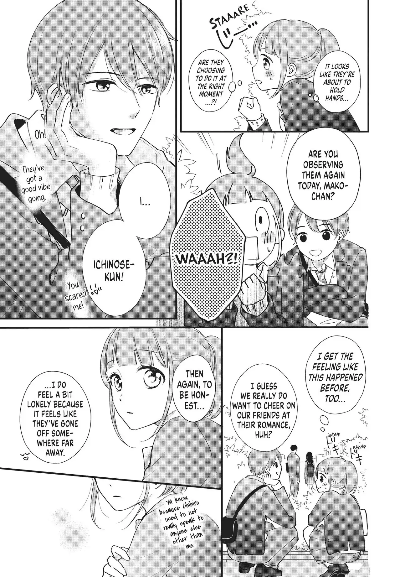 Chihiro-kun Only Has Eyes for Me