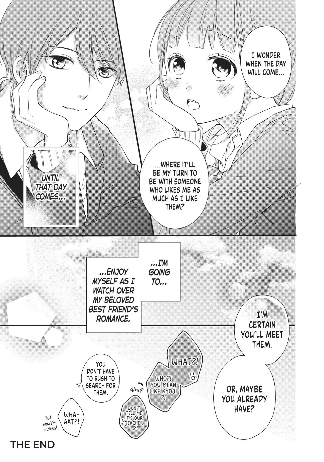 Chihiro-kun Only Has Eyes for Me