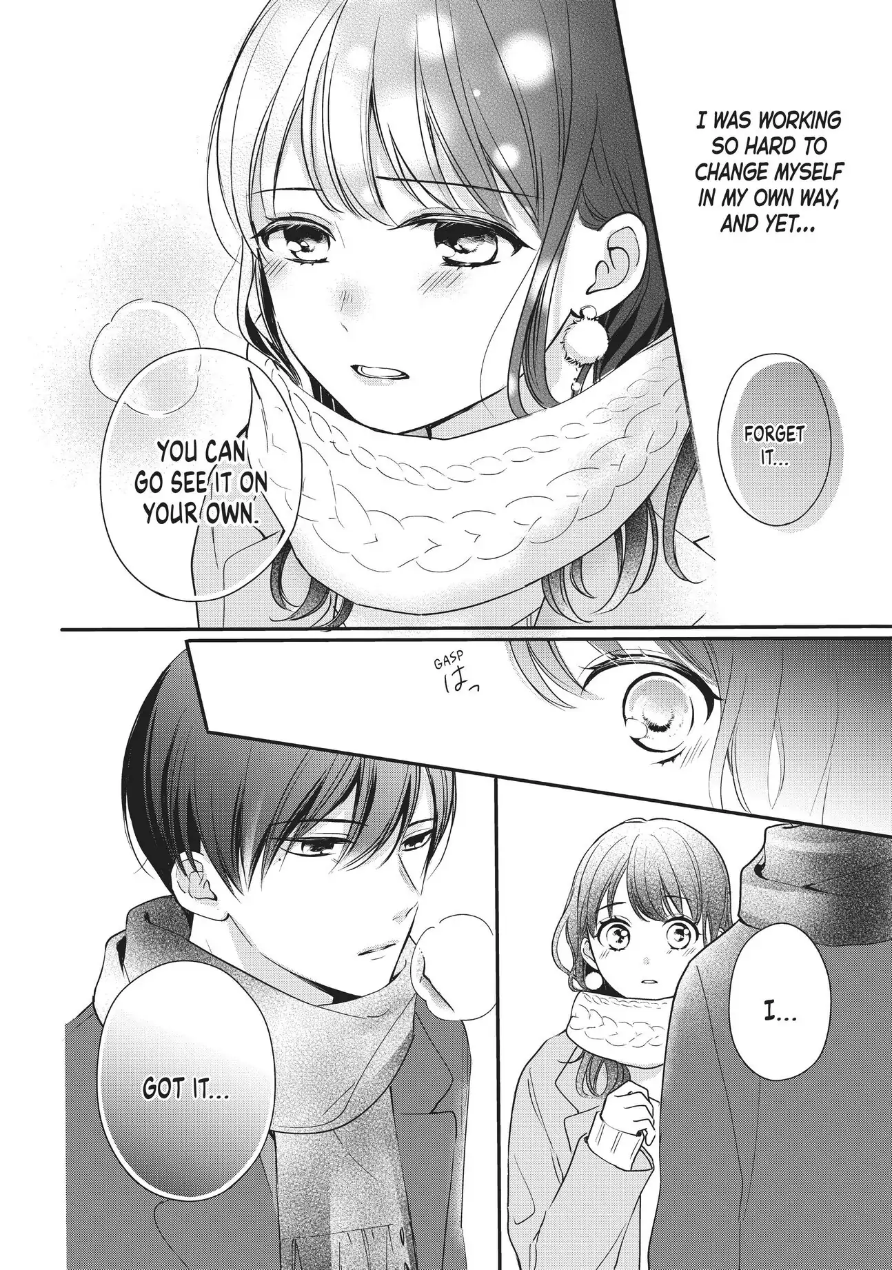 Chihiro-kun Only Has Eyes for Me