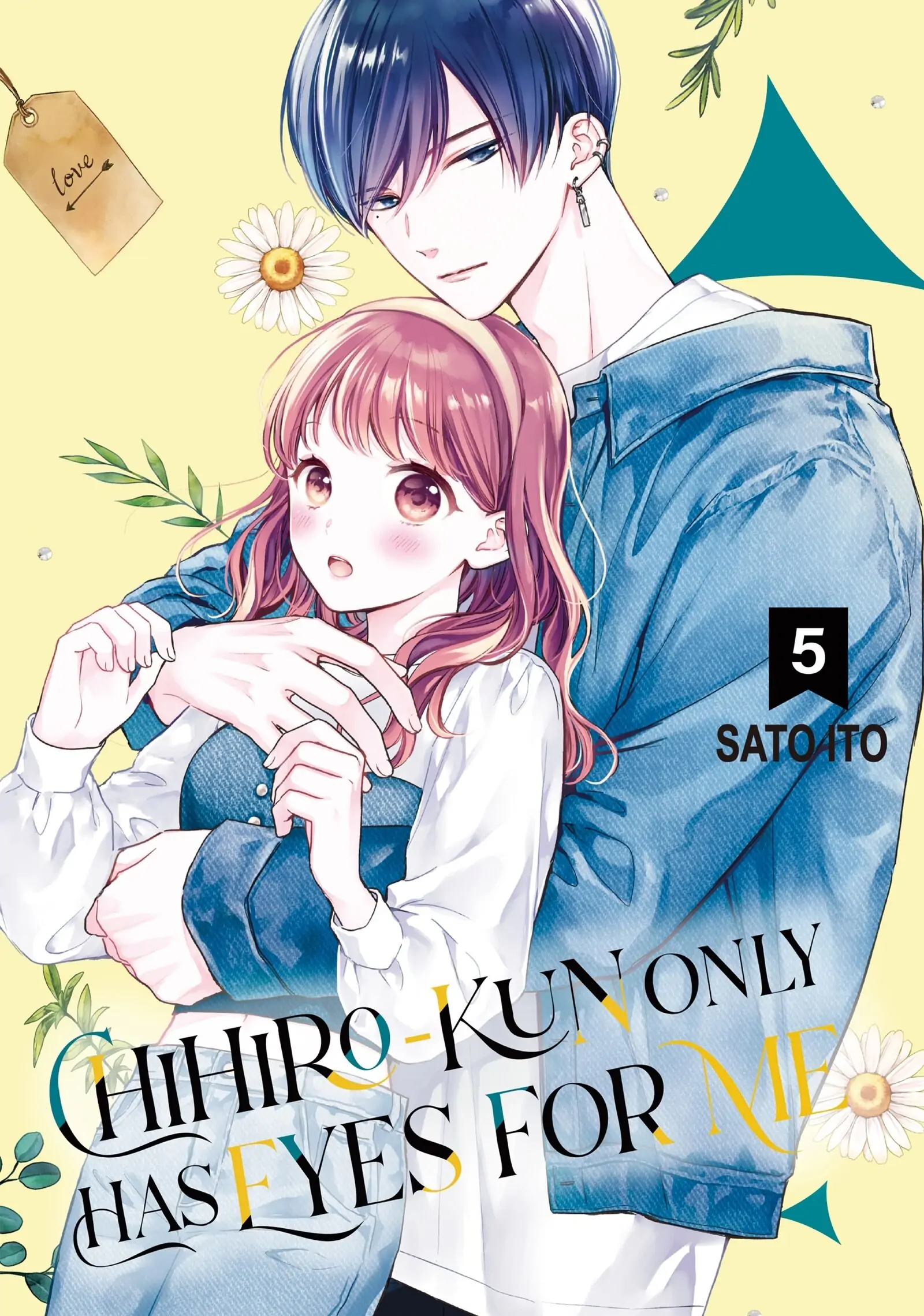 Chihiro-kun Only Has Eyes for Me