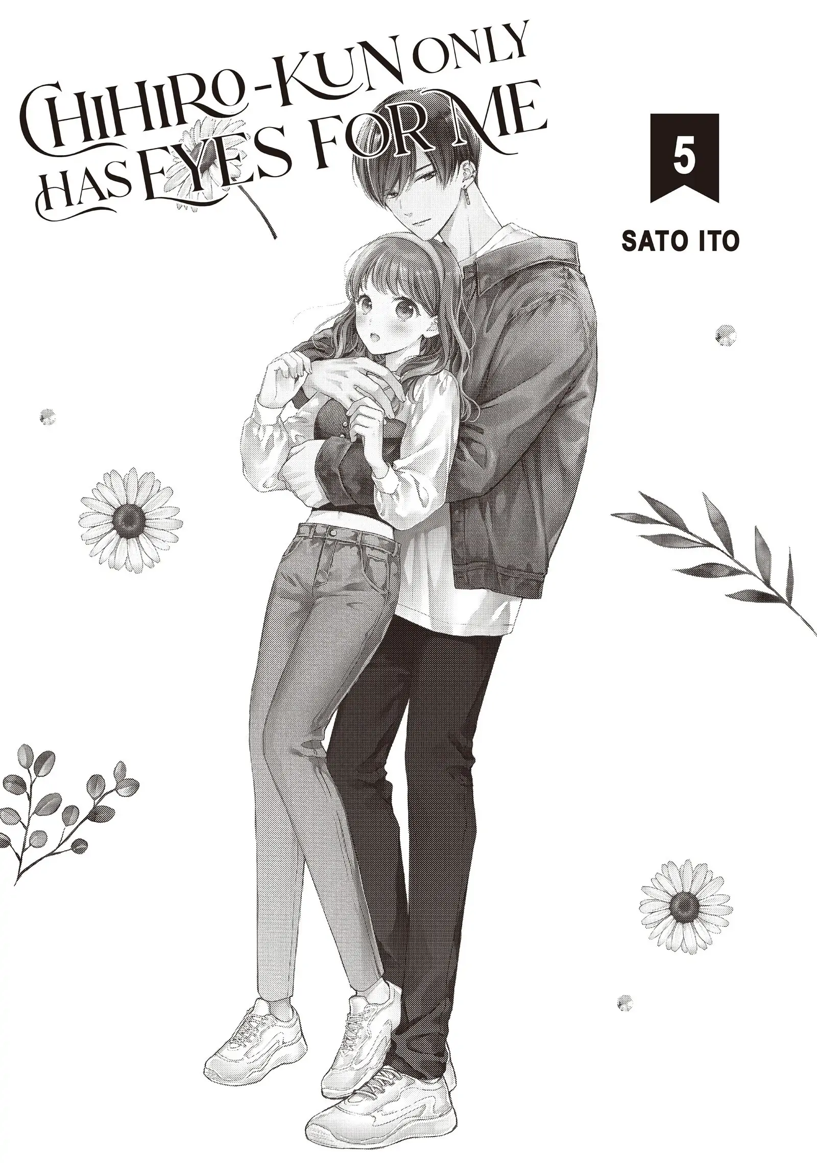 Chihiro-kun Only Has Eyes for Me