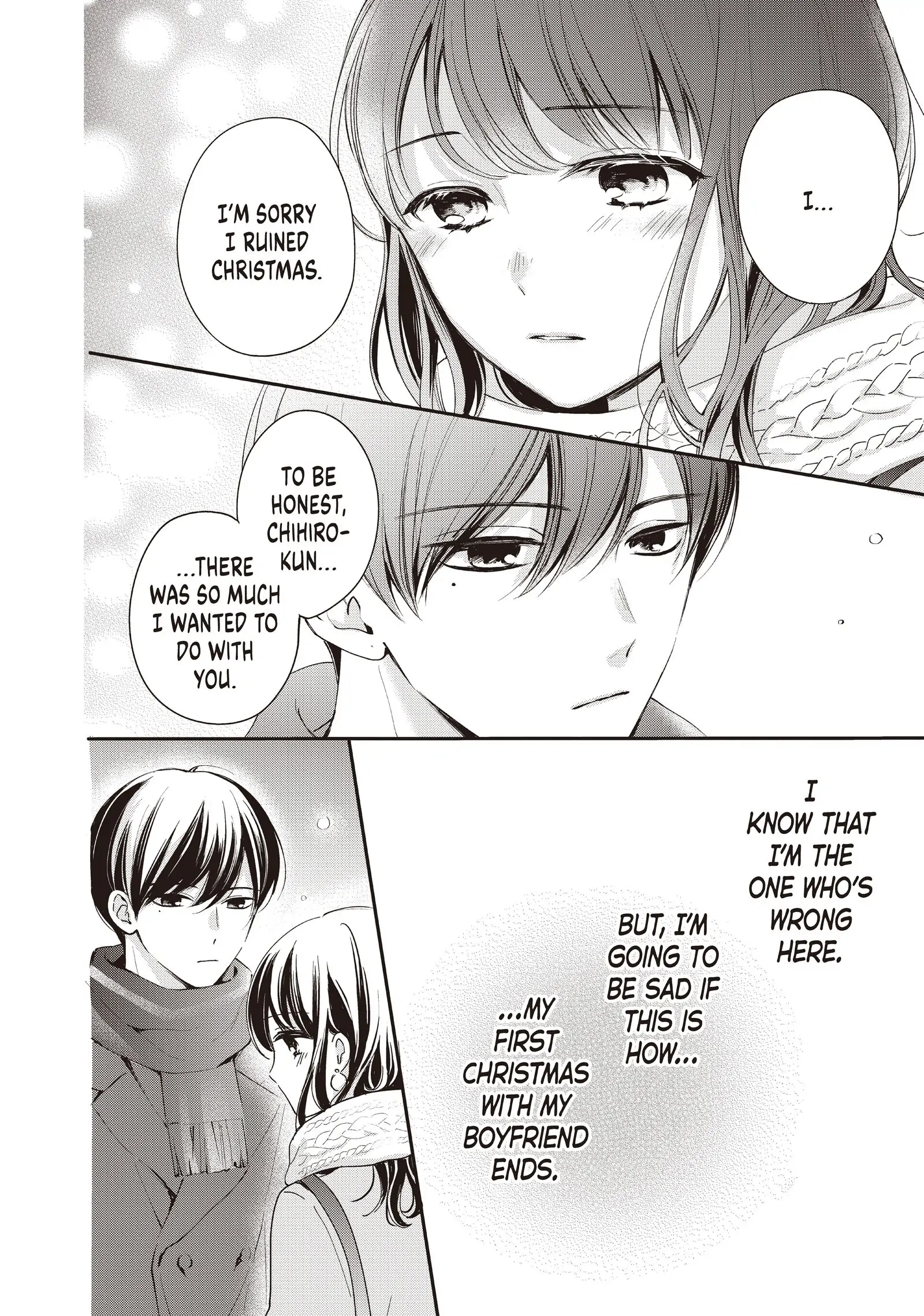 Chihiro-kun Only Has Eyes for Me