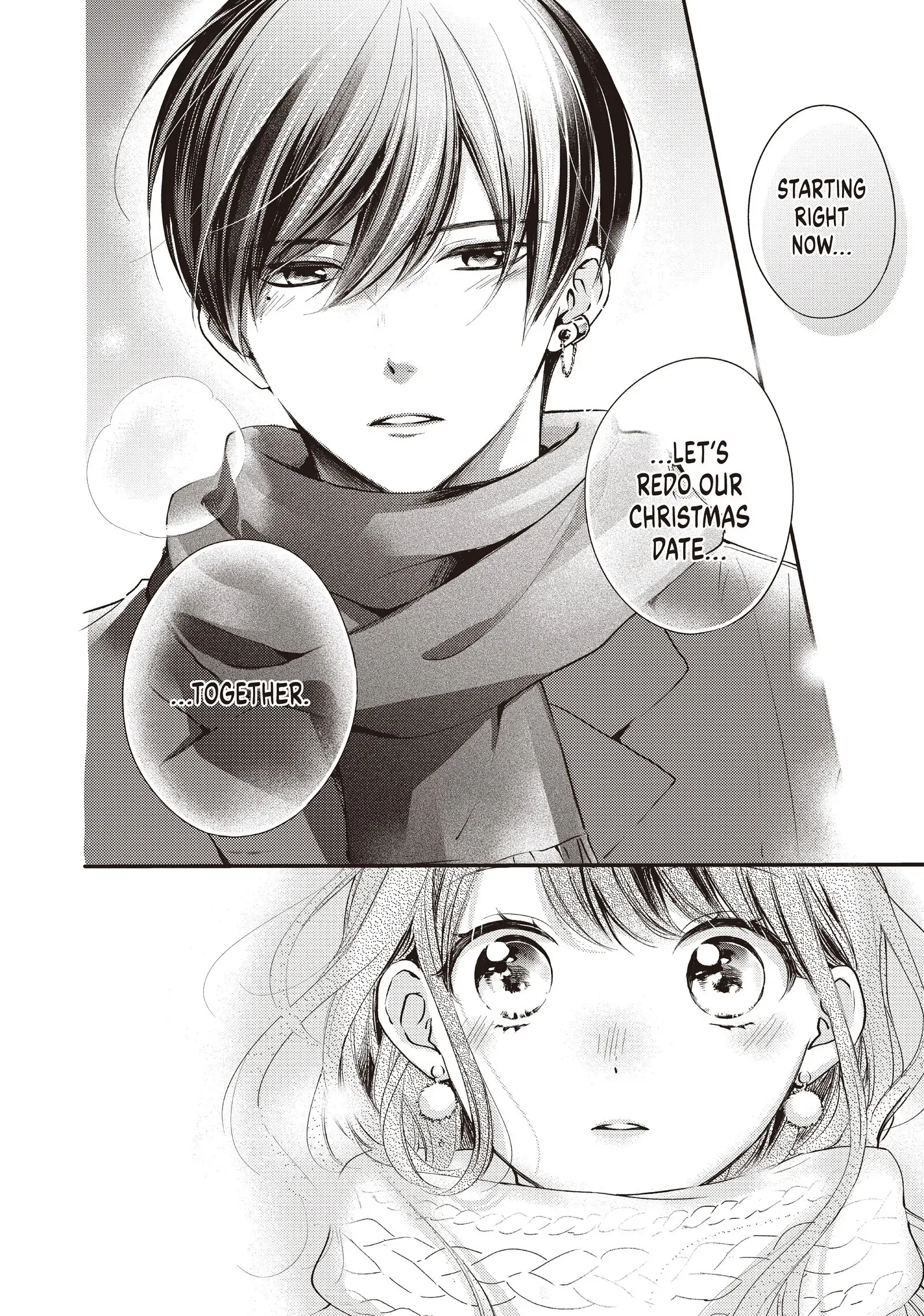 Chihiro-kun Only Has Eyes for Me