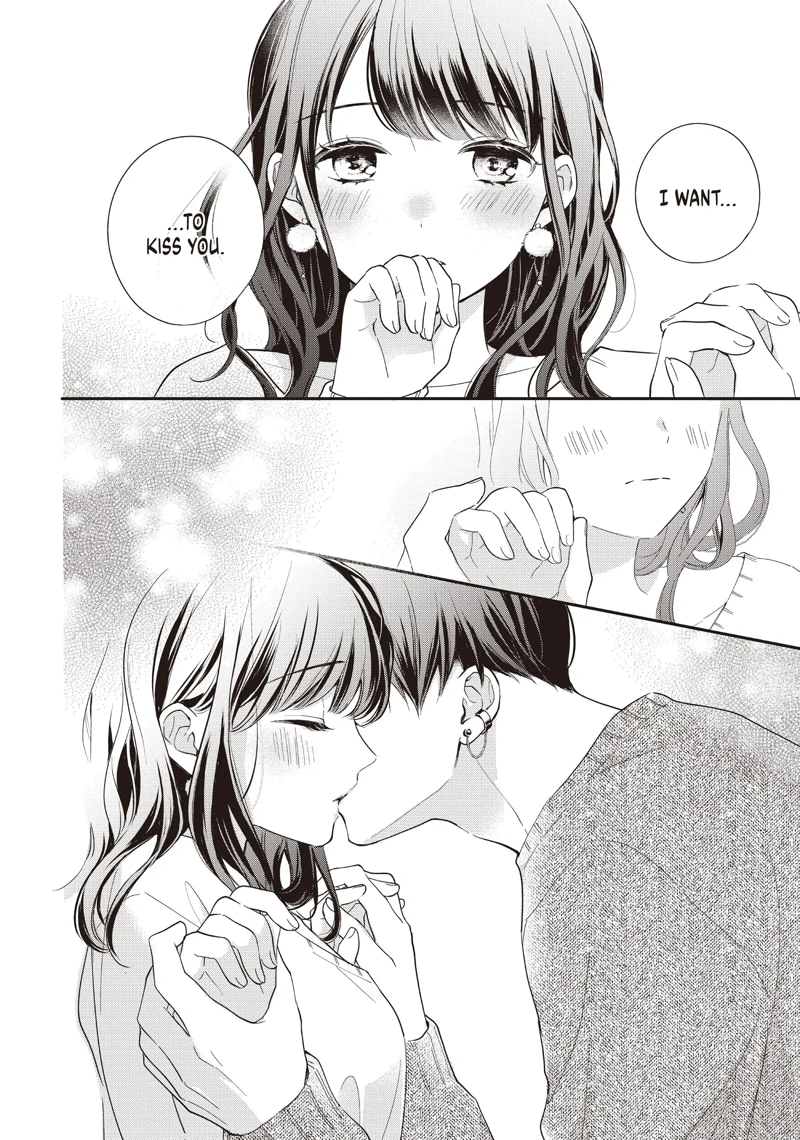 Chihiro-kun Only Has Eyes for Me