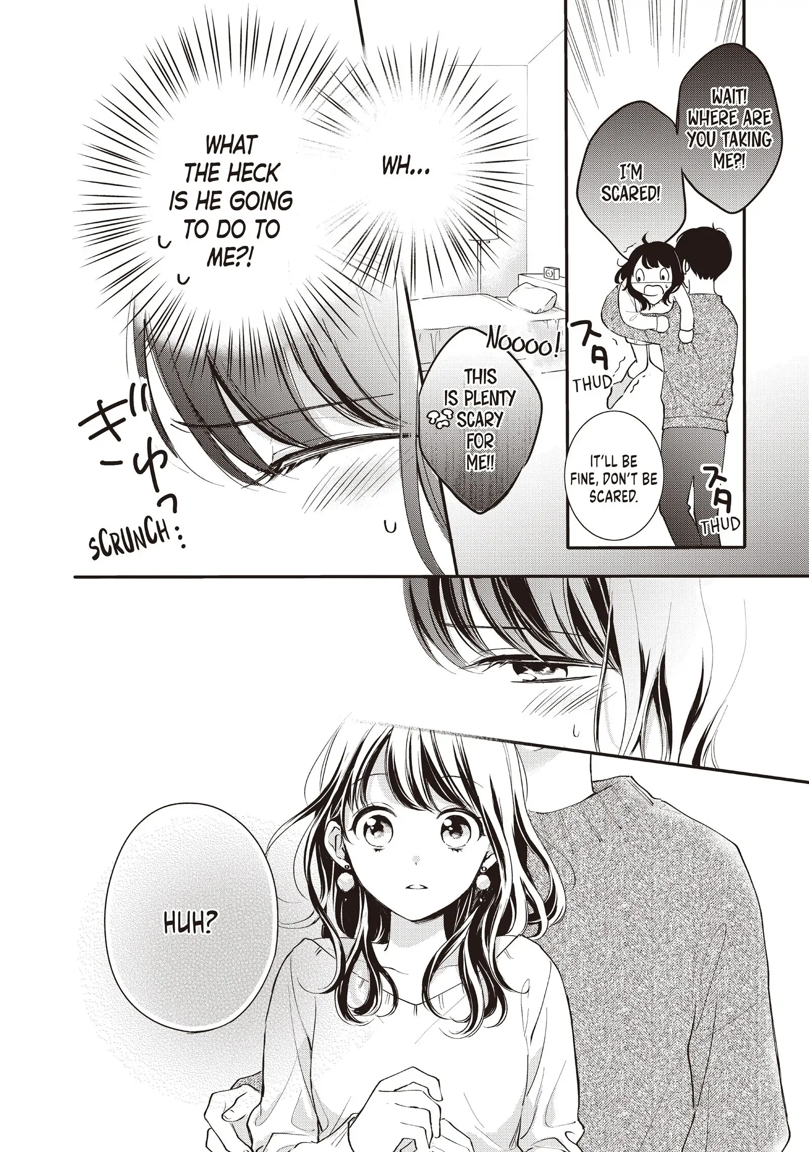 Chihiro-kun Only Has Eyes for Me