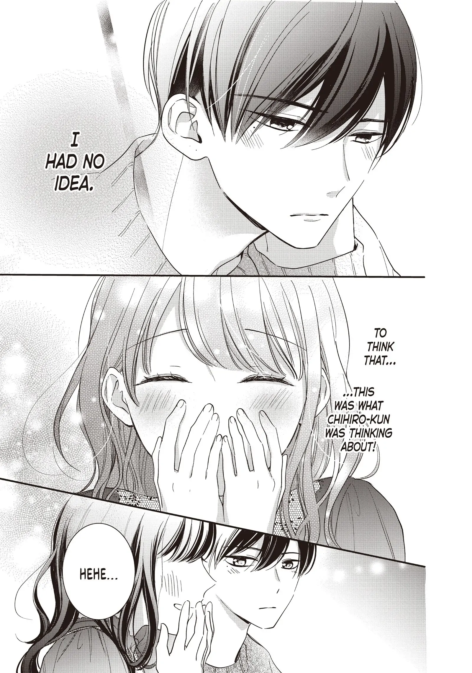 Chihiro-kun Only Has Eyes for Me