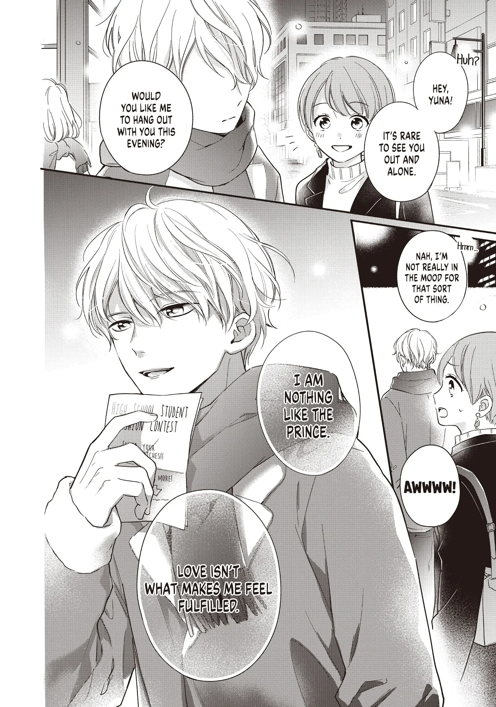 Chihiro-kun Only Has Eyes for Me