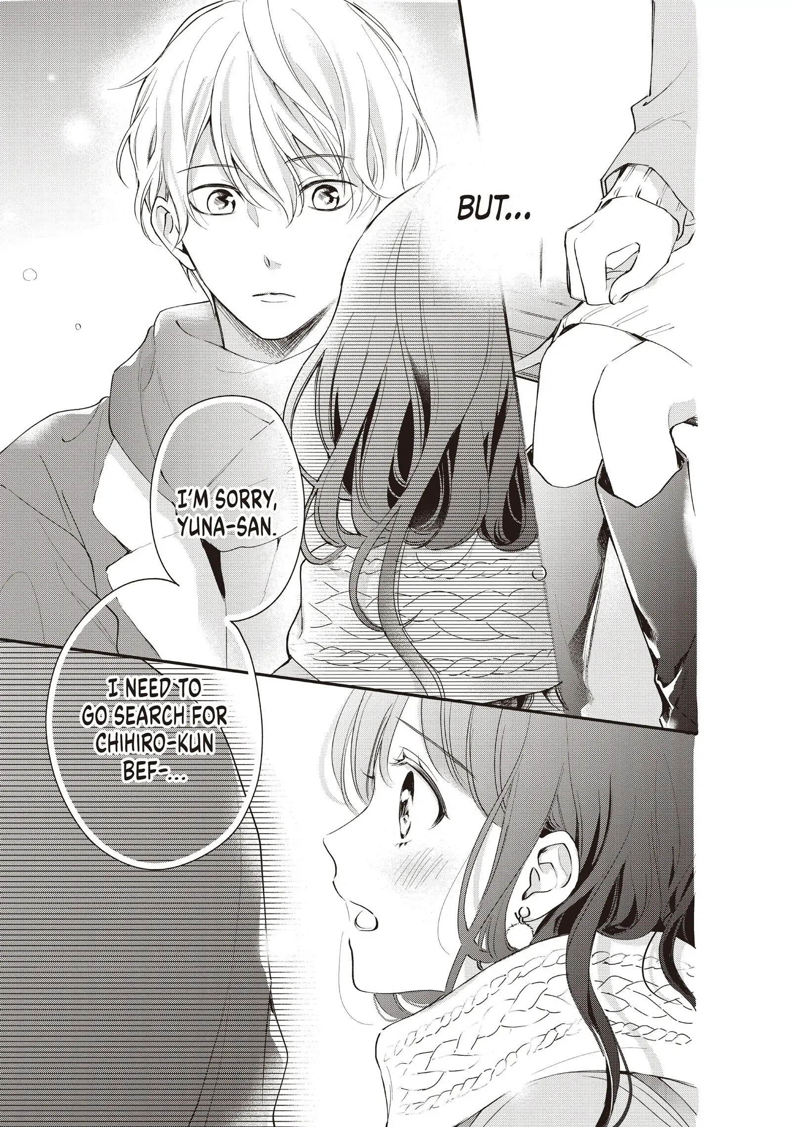 Chihiro-kun Only Has Eyes for Me