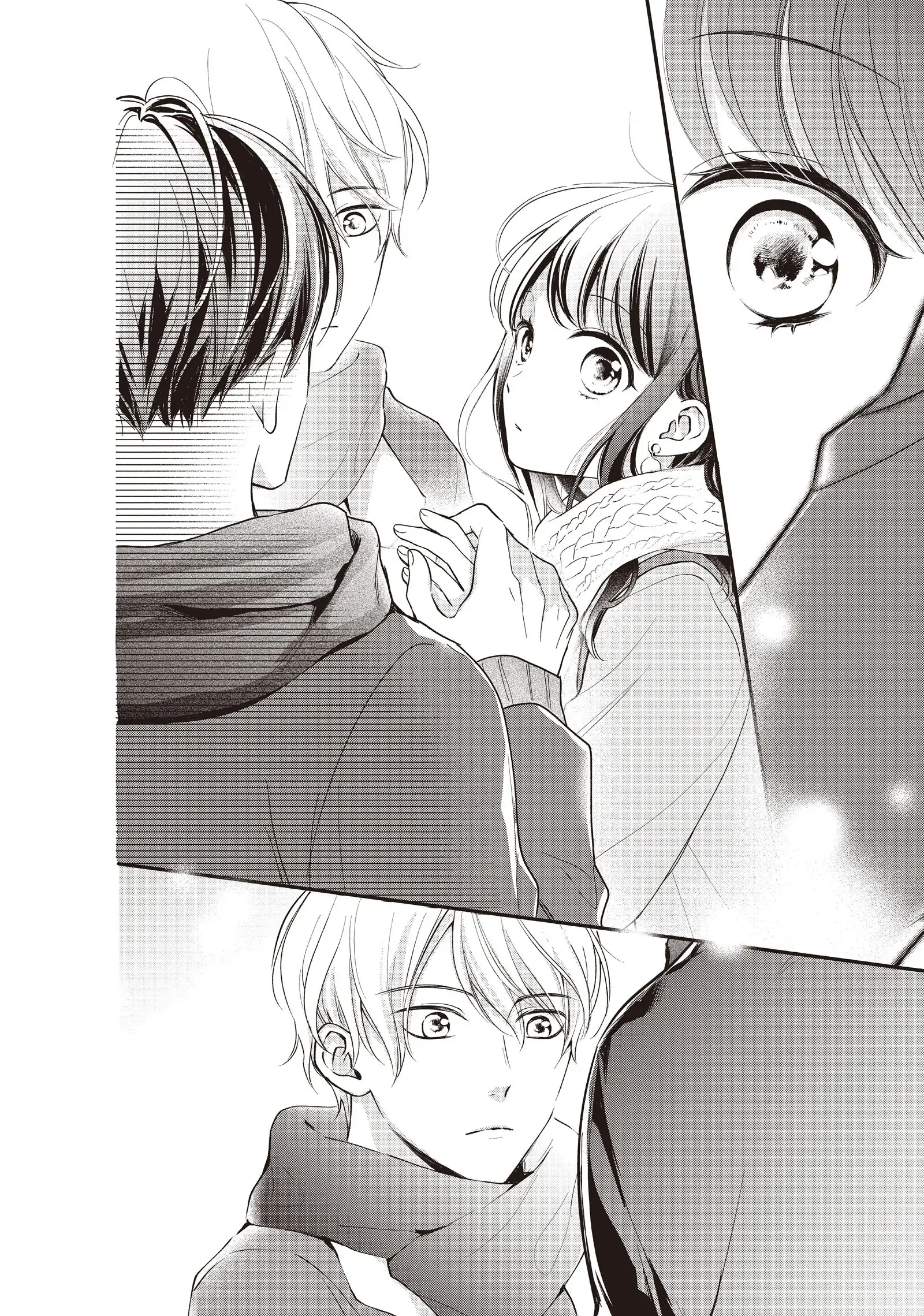 Chihiro-kun Only Has Eyes for Me