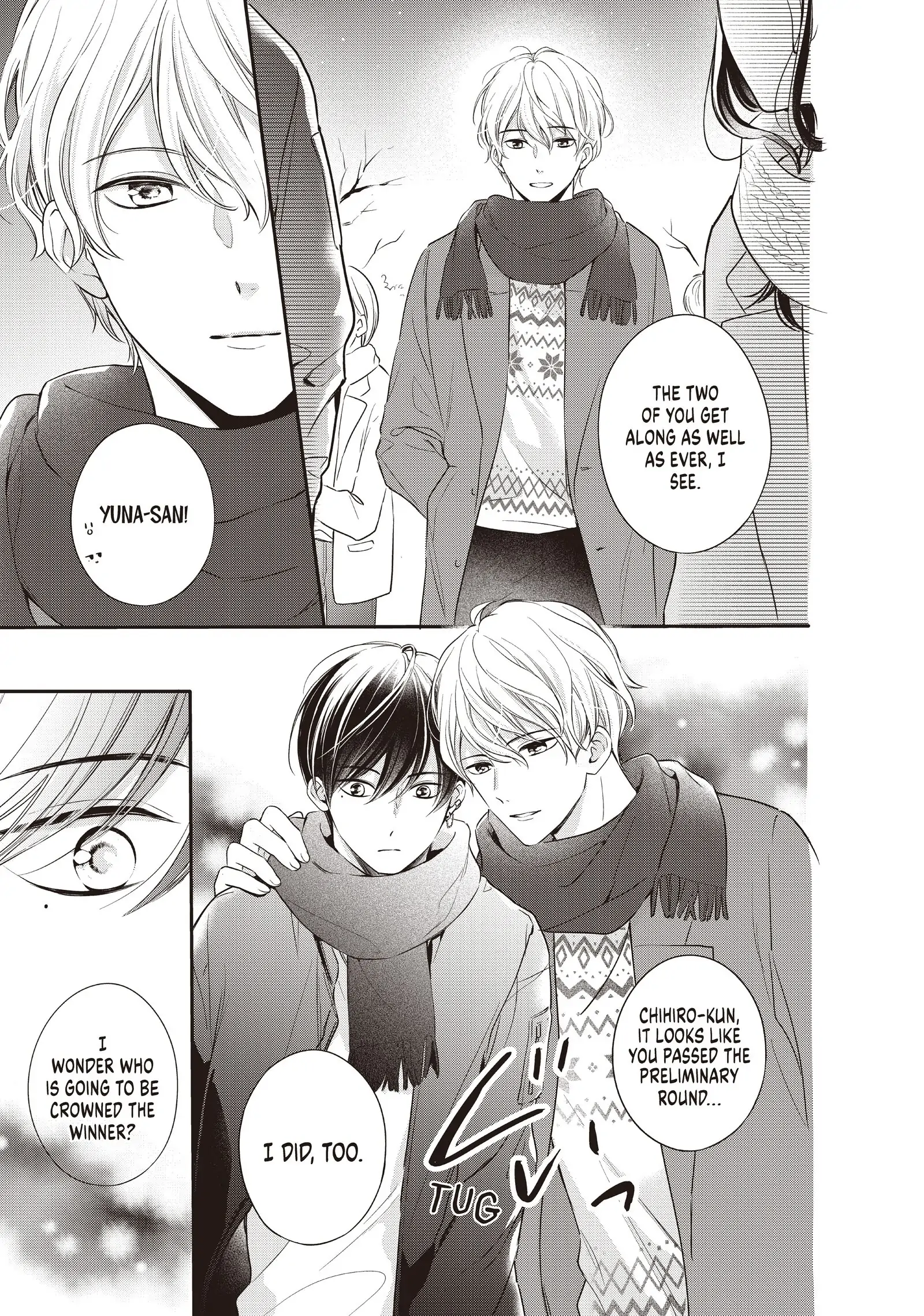 Chihiro-kun Only Has Eyes for Me
