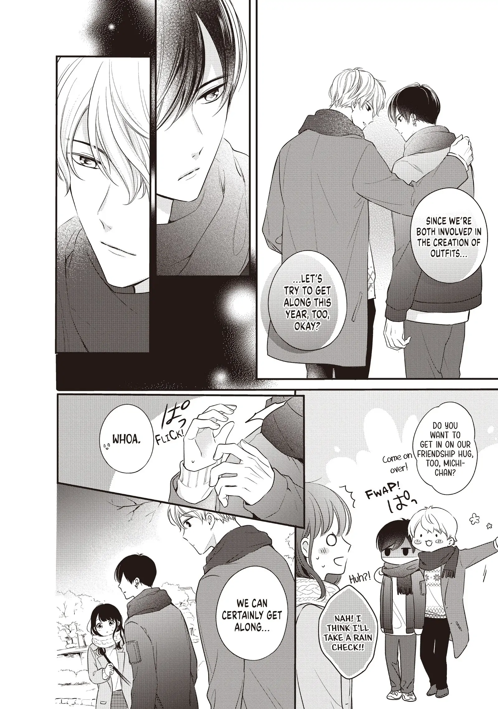 Chihiro-kun Only Has Eyes for Me