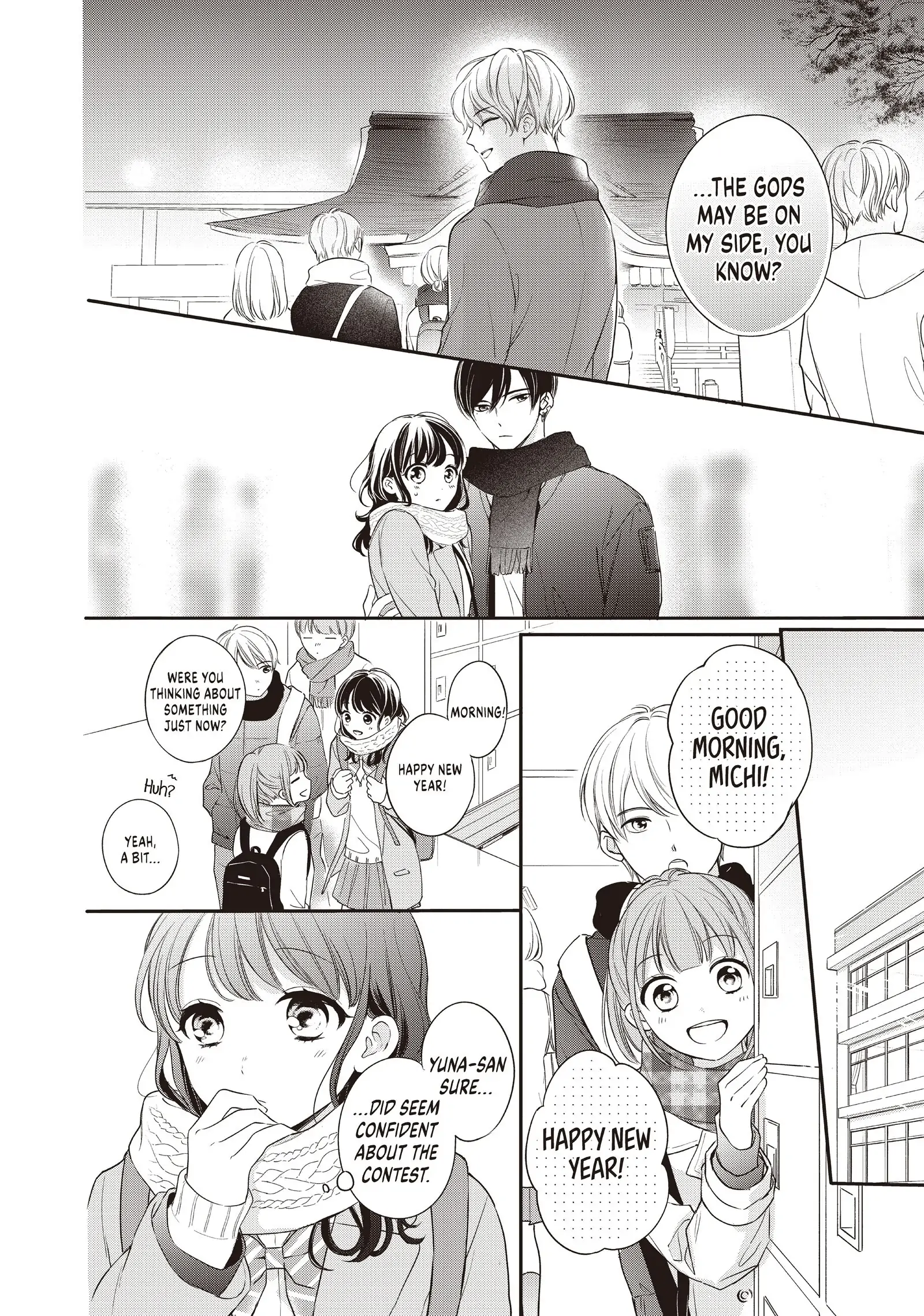 Chihiro-kun Only Has Eyes for Me