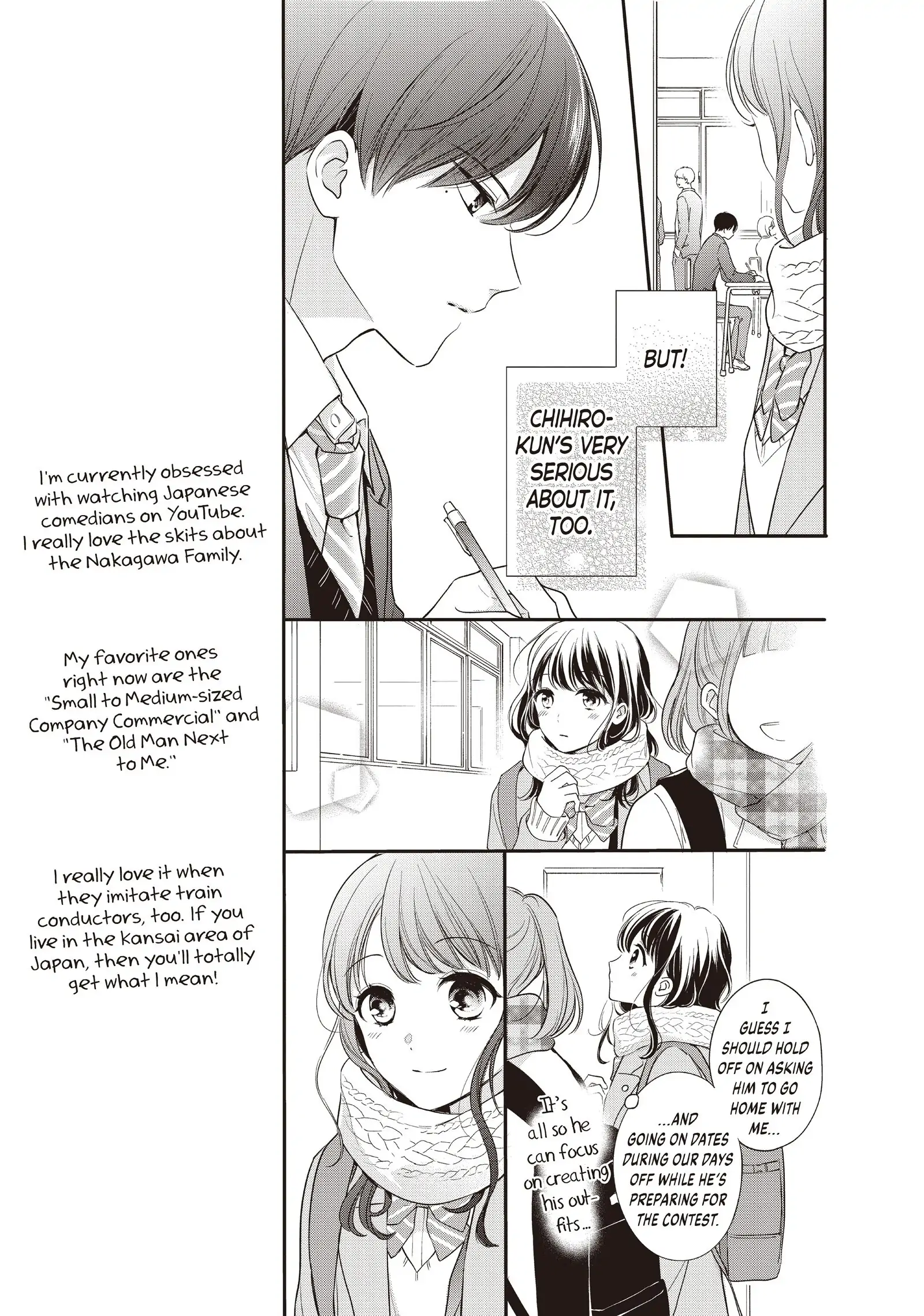 Chihiro-kun Only Has Eyes for Me