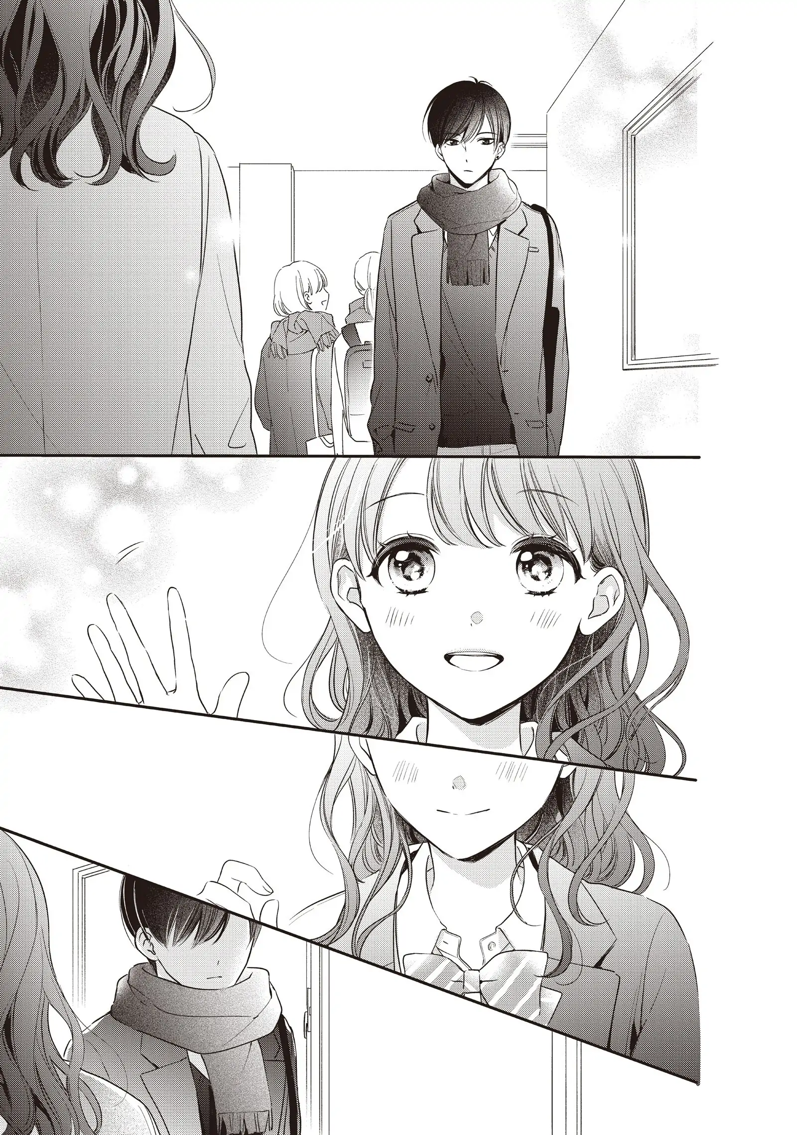 Chihiro-kun Only Has Eyes for Me