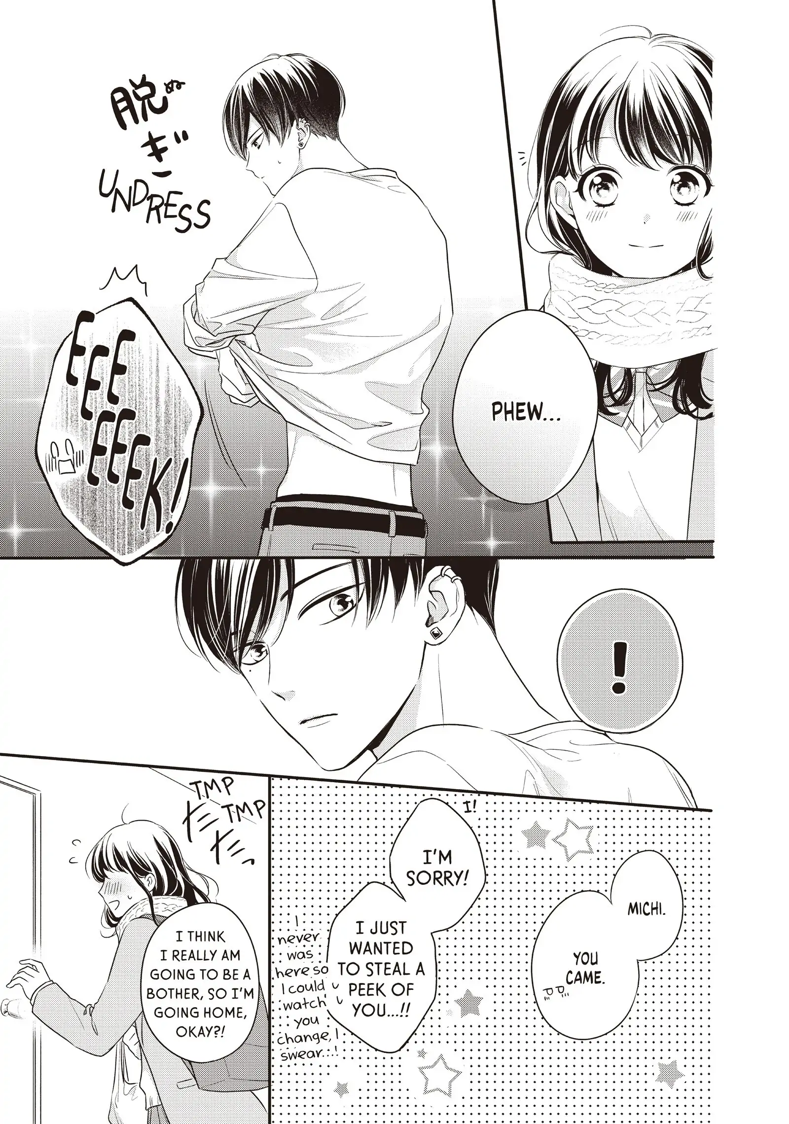 Chihiro-kun Only Has Eyes for Me