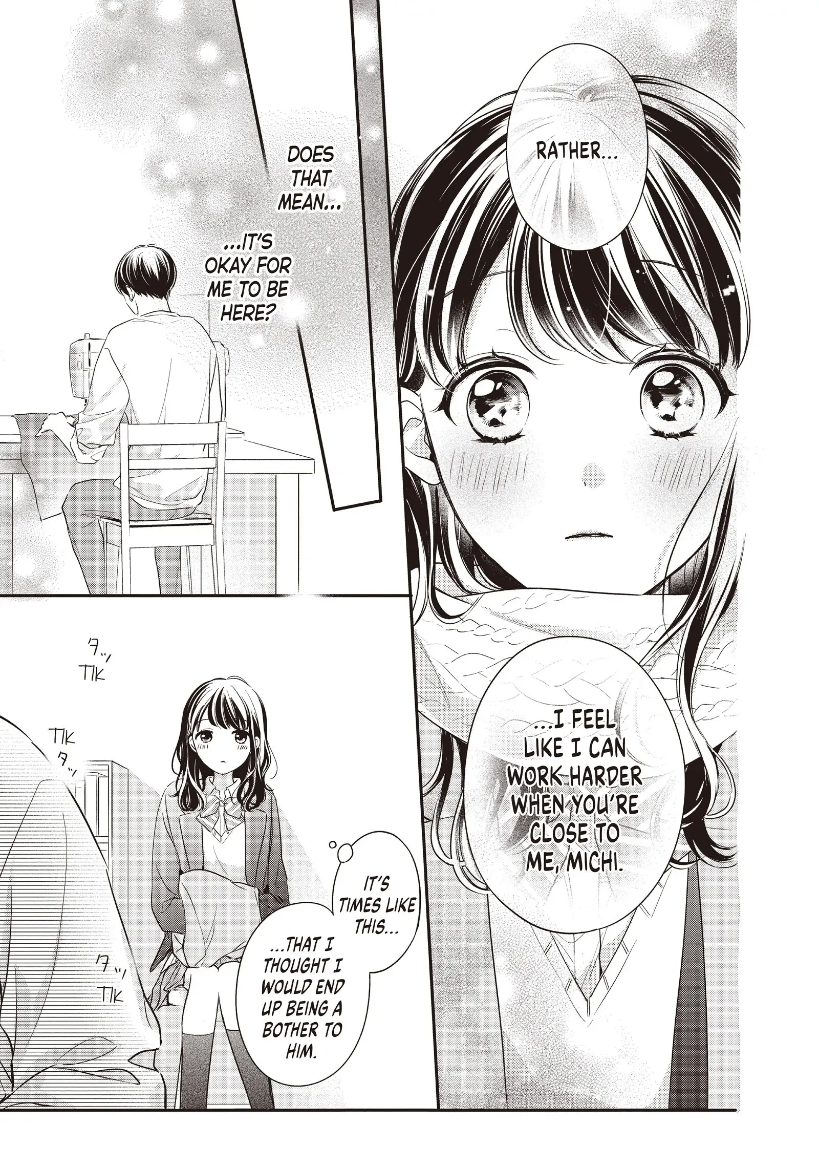 Chihiro-kun Only Has Eyes for Me