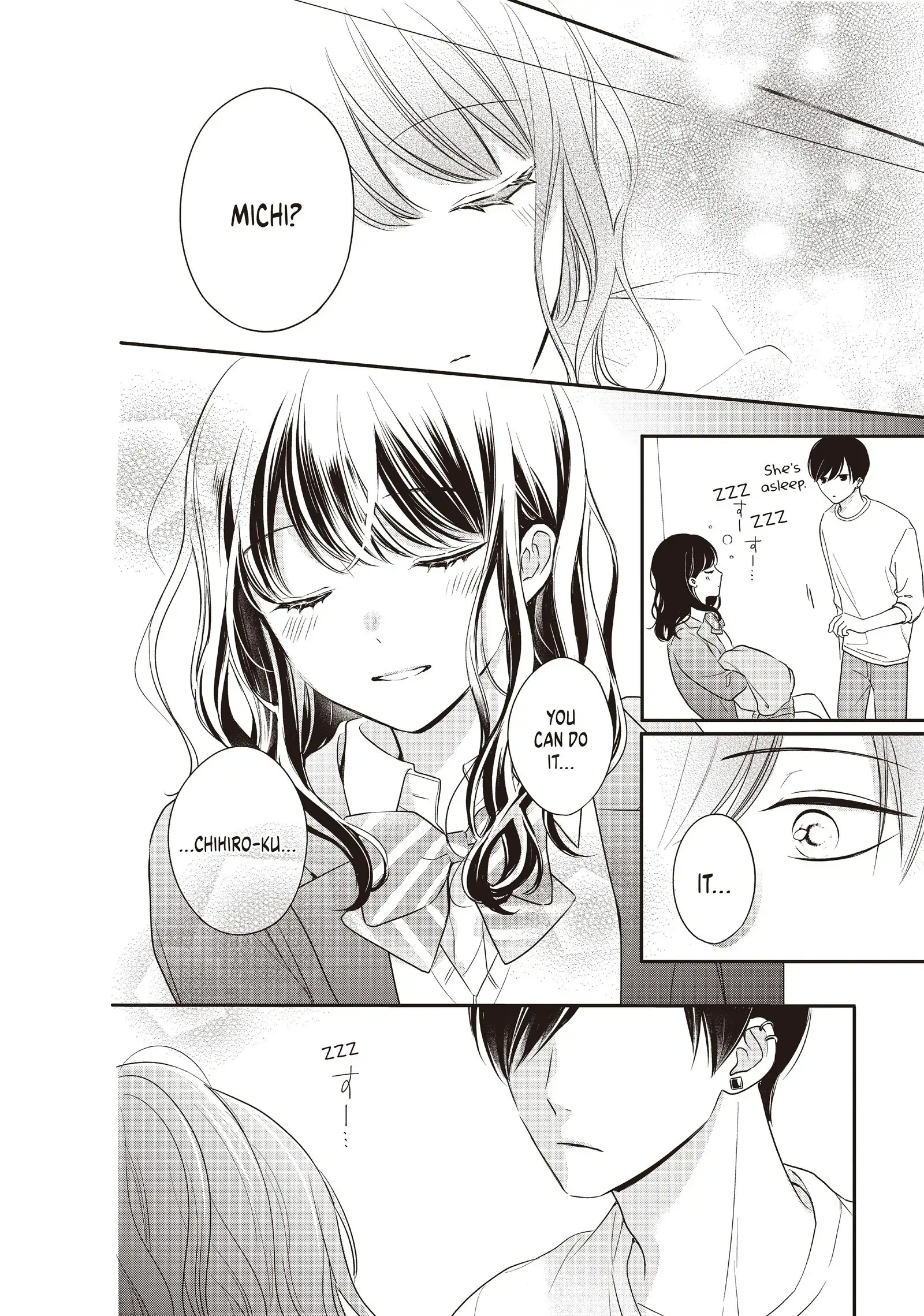 Chihiro-kun Only Has Eyes for Me