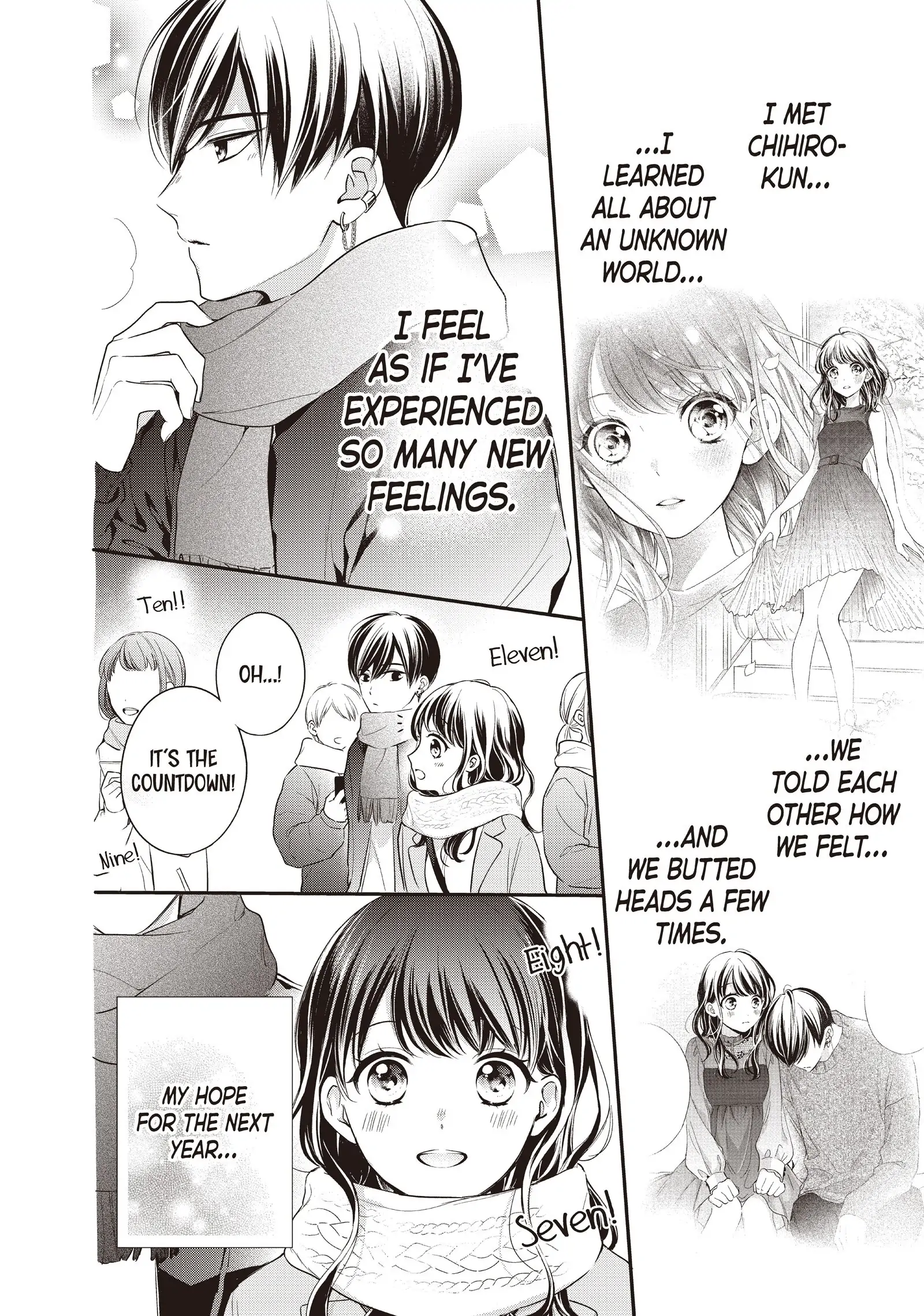 Chihiro-kun Only Has Eyes for Me