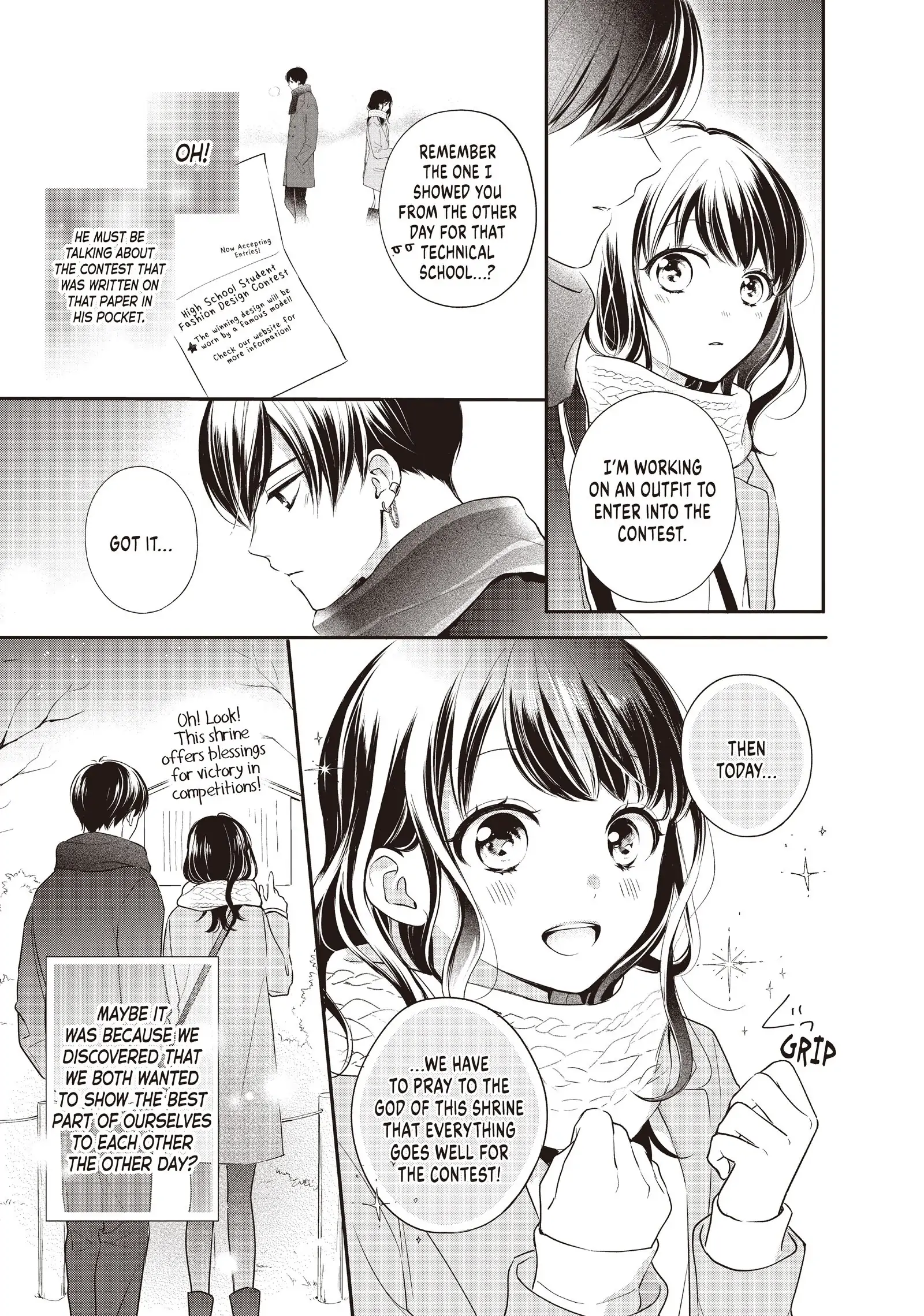 Chihiro-kun Only Has Eyes for Me