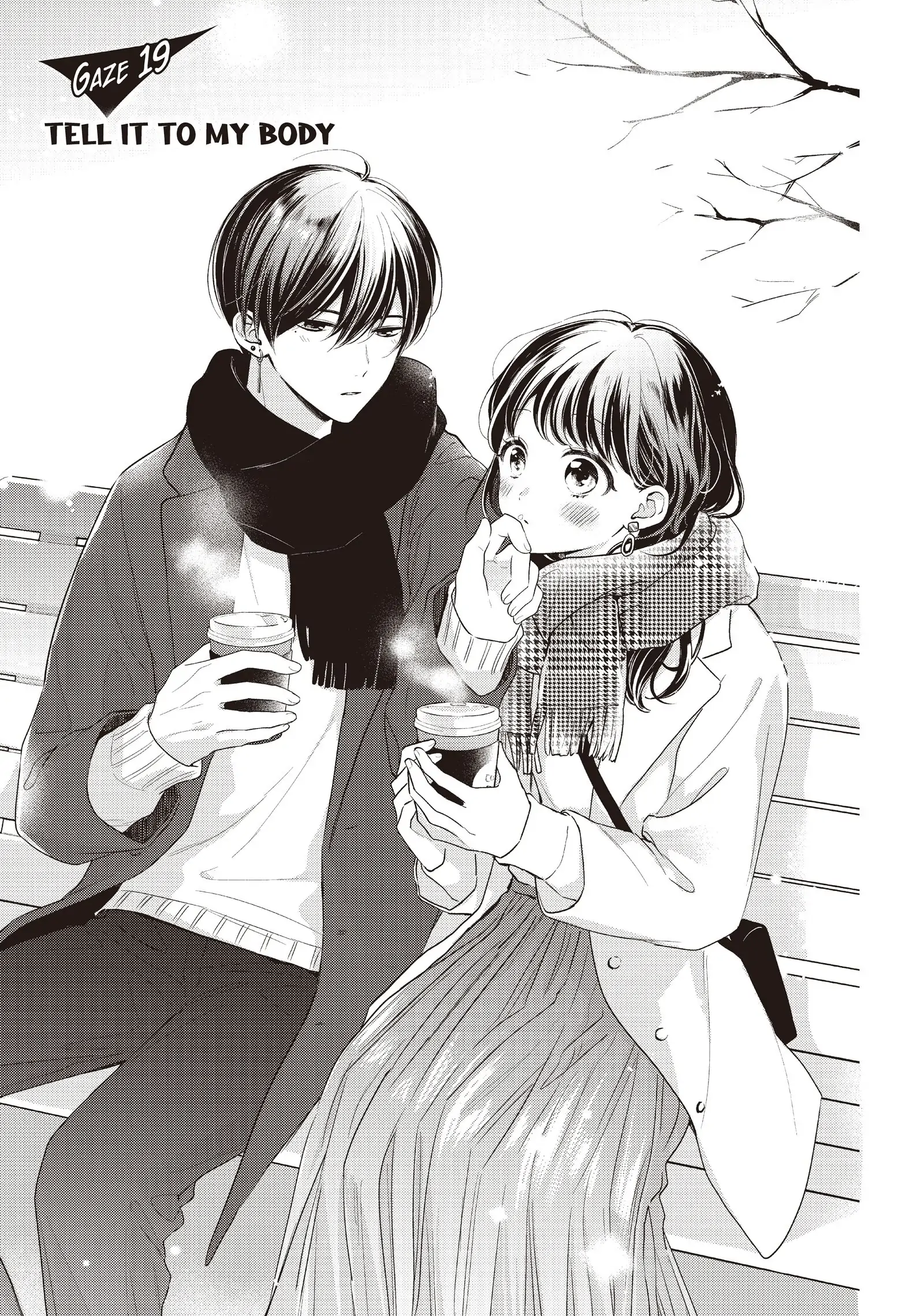 Chihiro-kun Only Has Eyes for Me