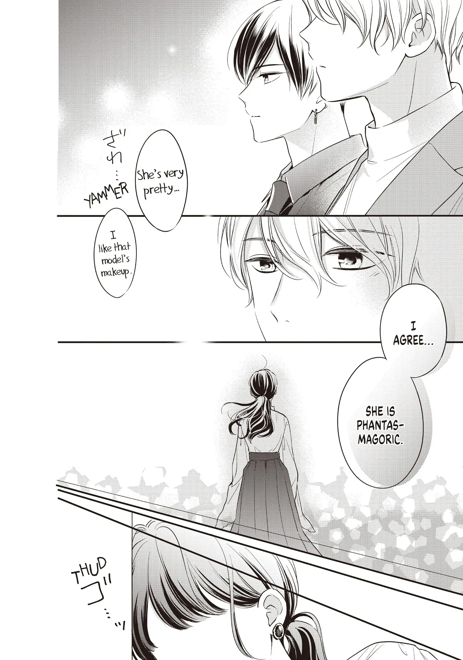 Chihiro-kun Only Has Eyes for Me