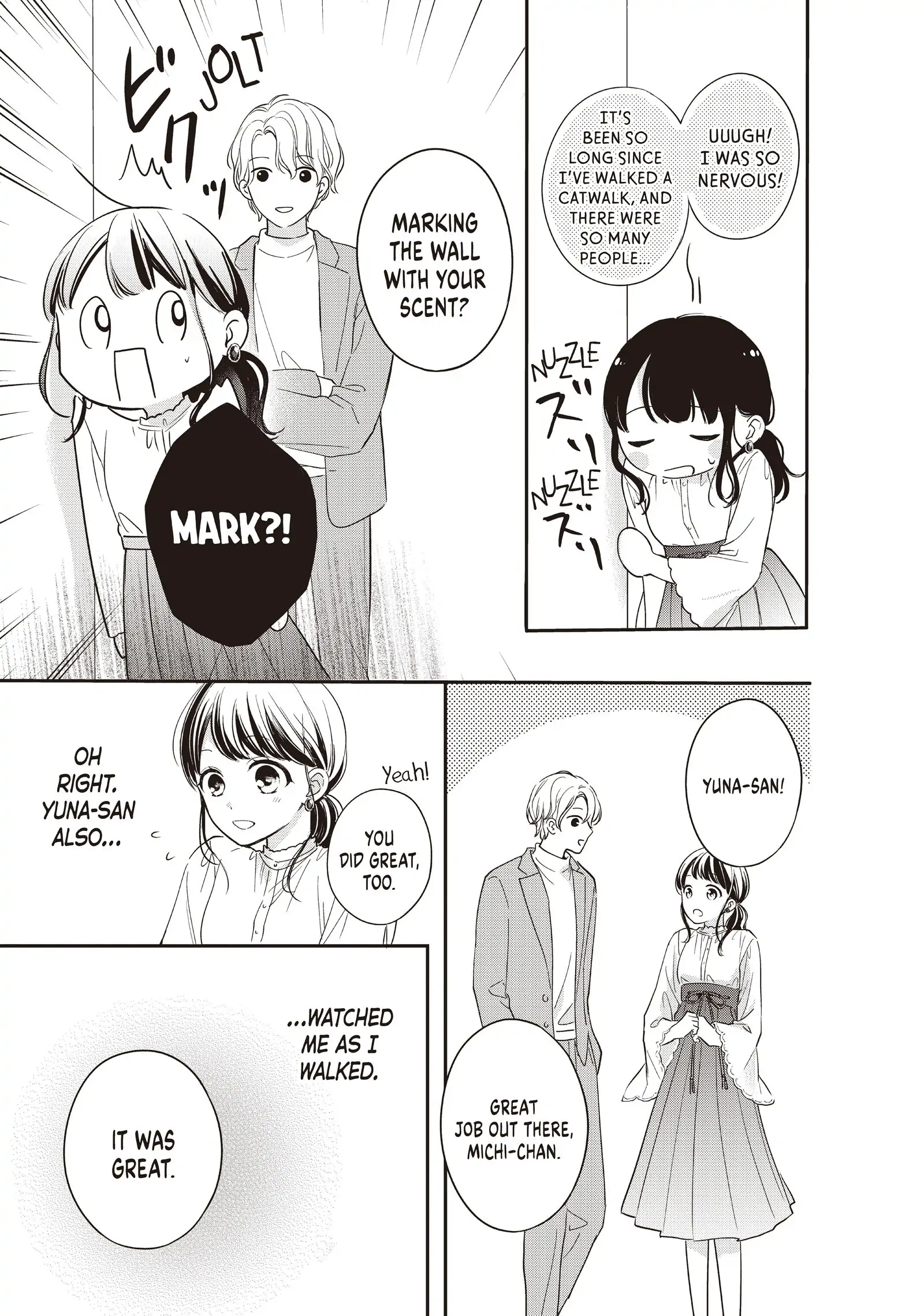 Chihiro-kun Only Has Eyes for Me