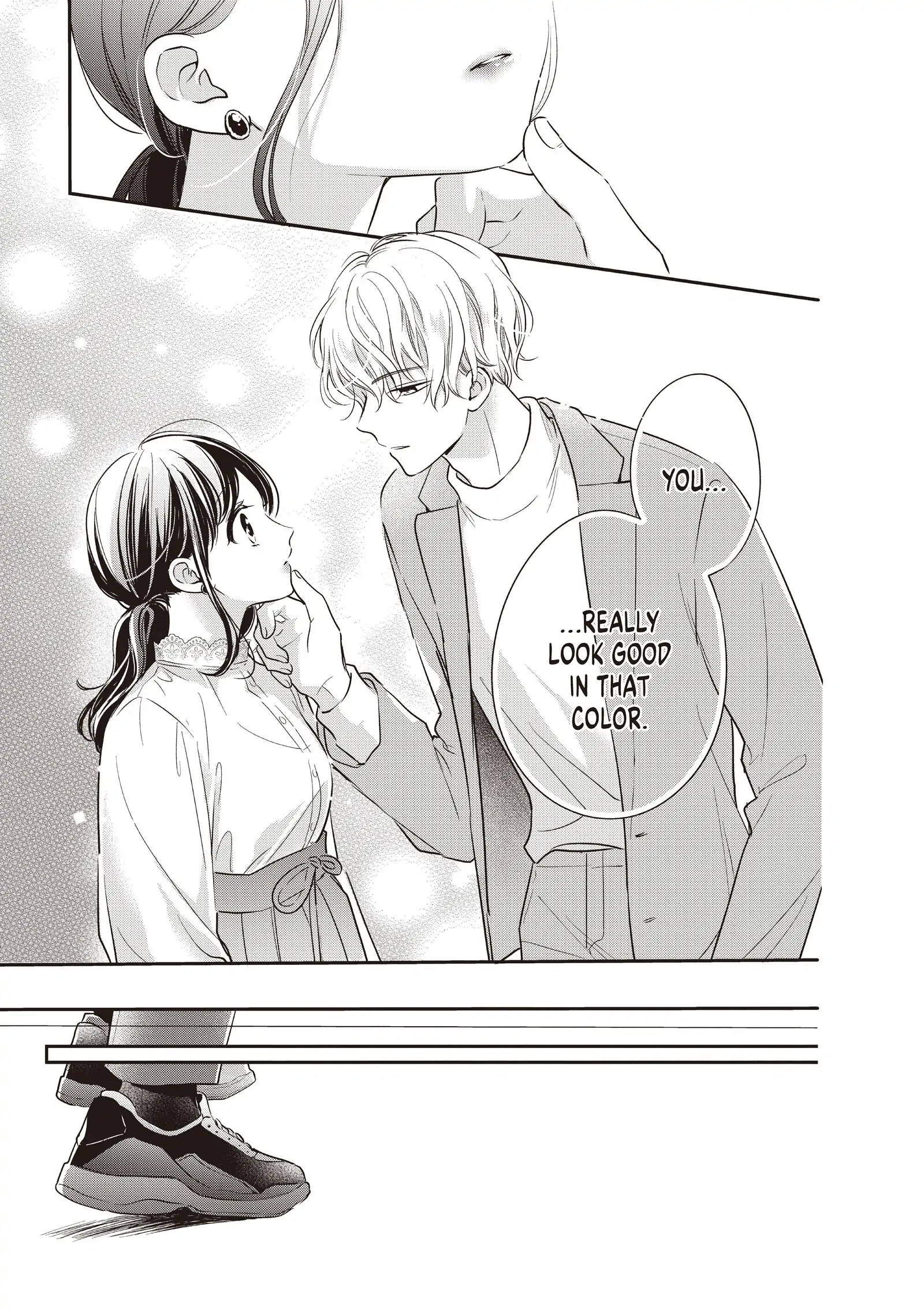 Chihiro-kun Only Has Eyes for Me