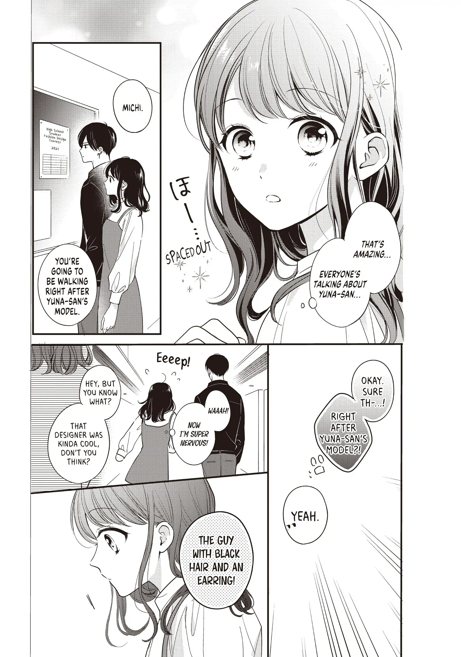 Chihiro-kun Only Has Eyes for Me
