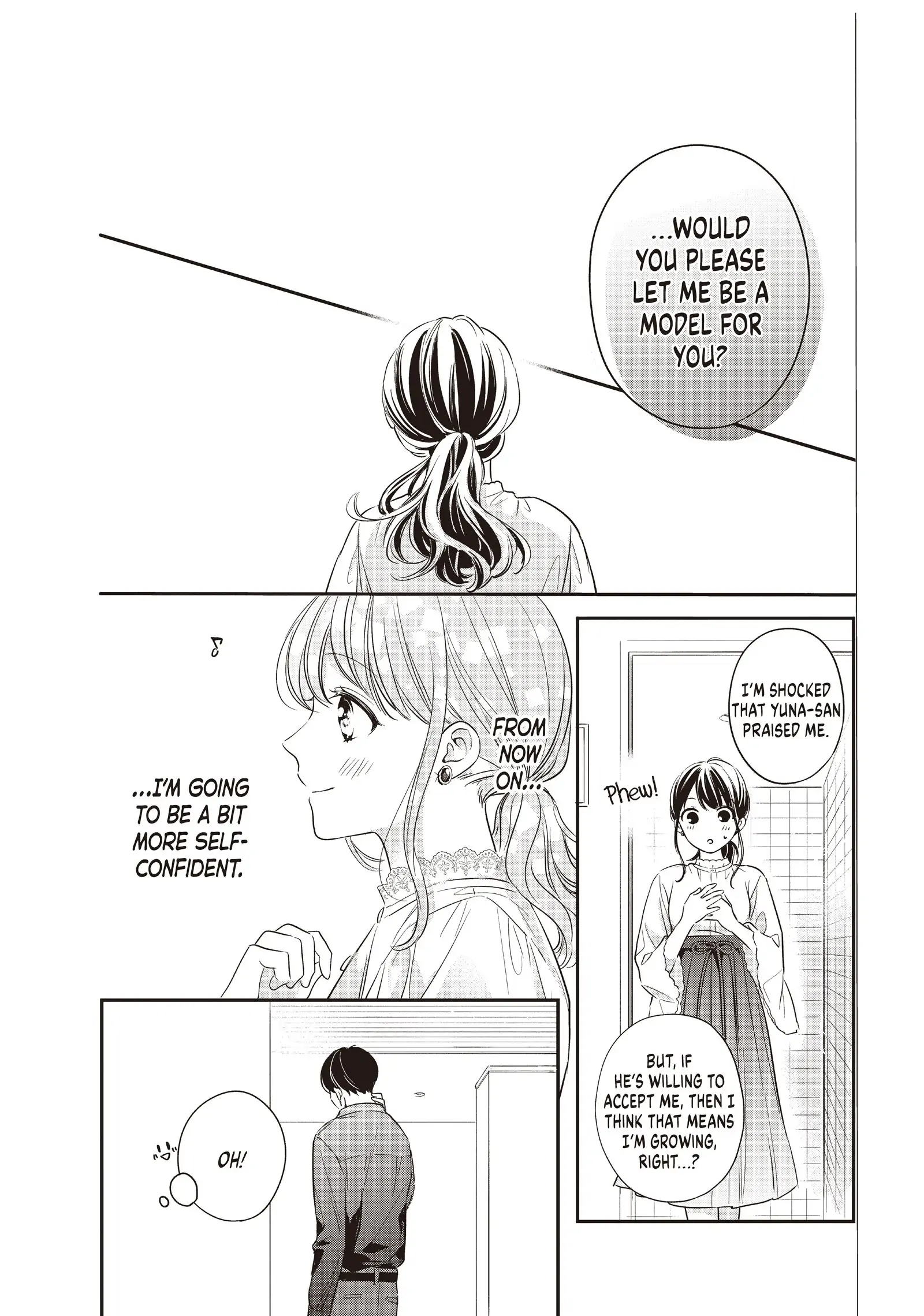 Chihiro-kun Only Has Eyes for Me