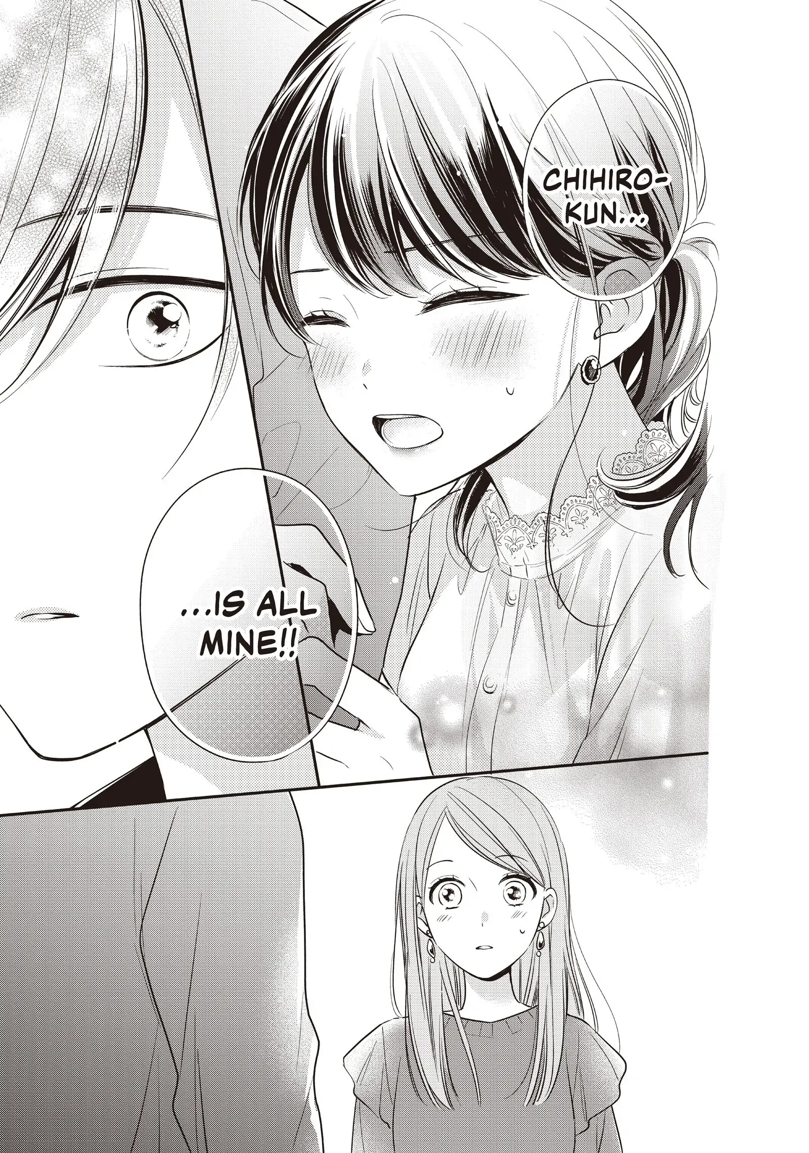 Chihiro-kun Only Has Eyes for Me