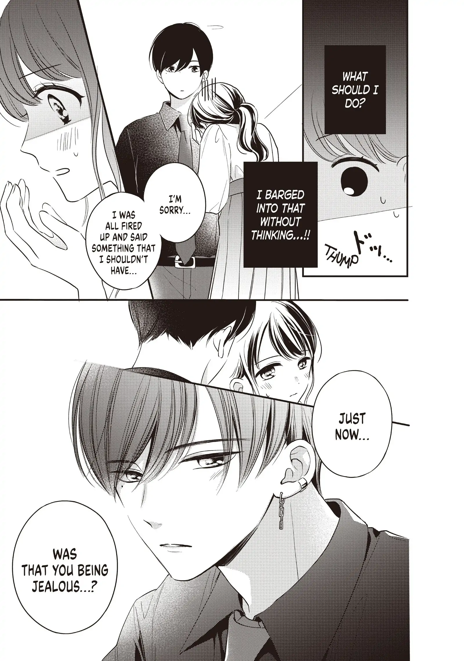Chihiro-kun Only Has Eyes for Me