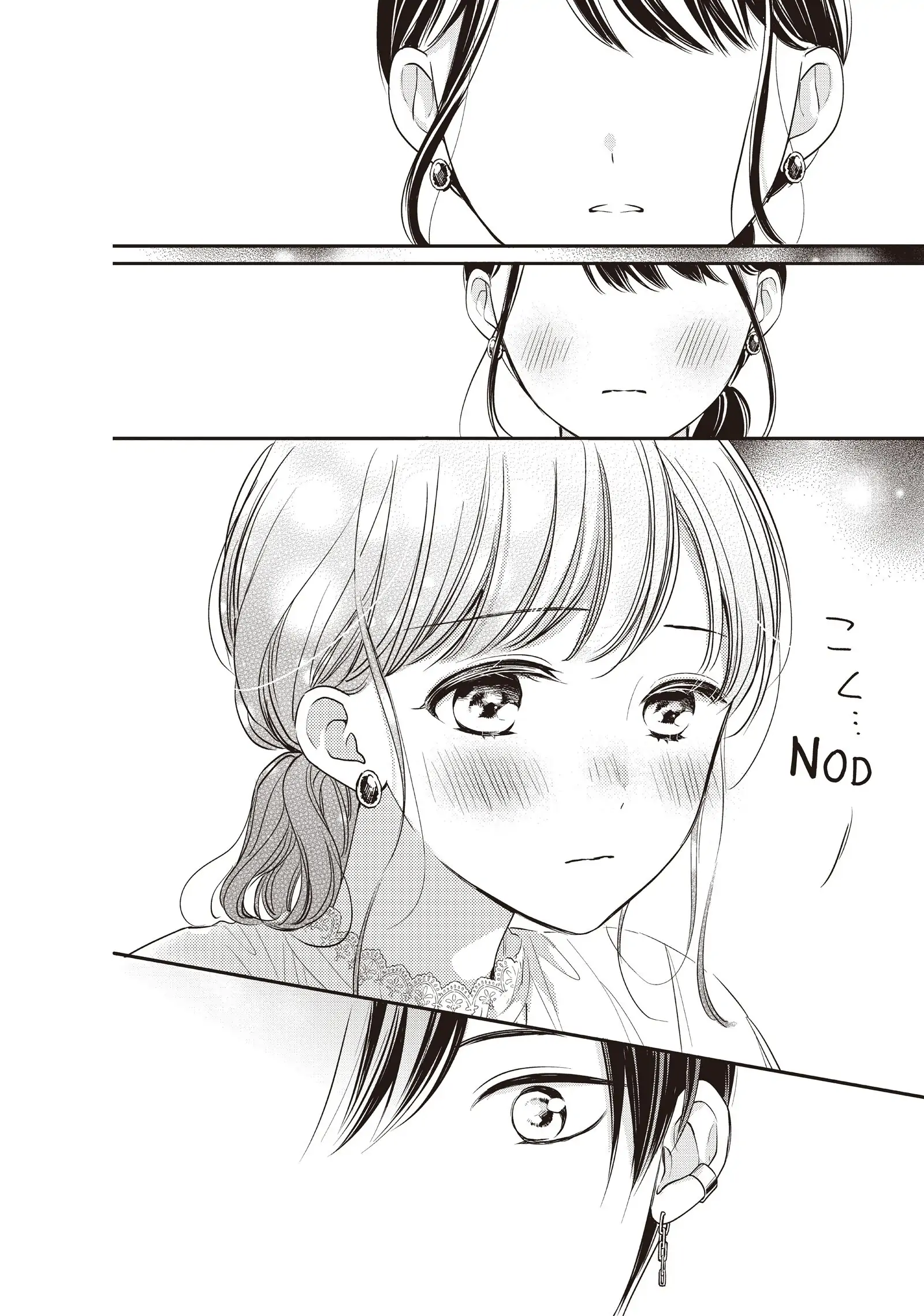 Chihiro-kun Only Has Eyes for Me
