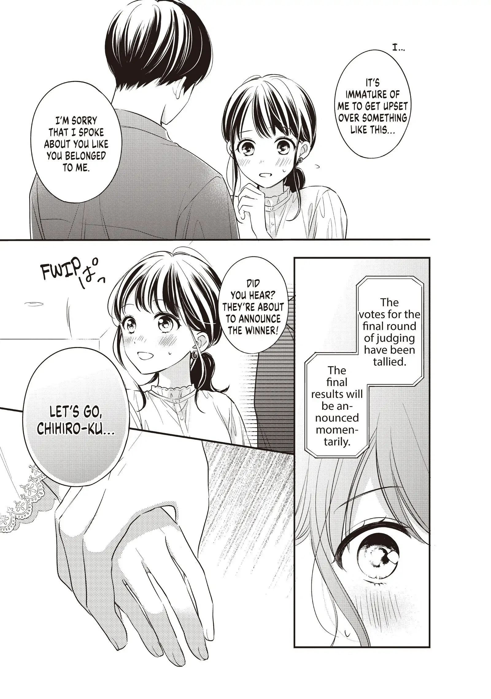 Chihiro-kun Only Has Eyes for Me