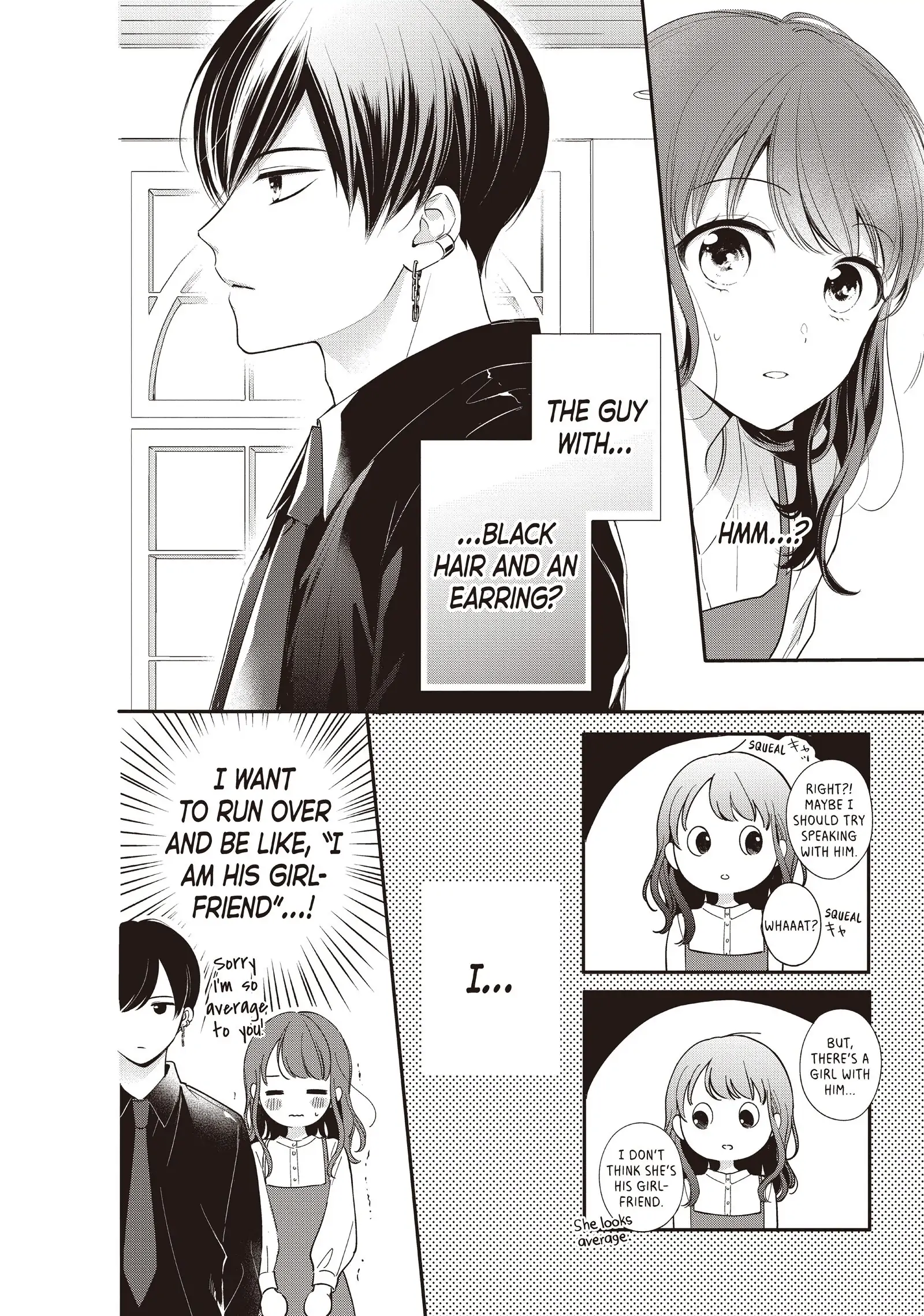 Chihiro-kun Only Has Eyes for Me