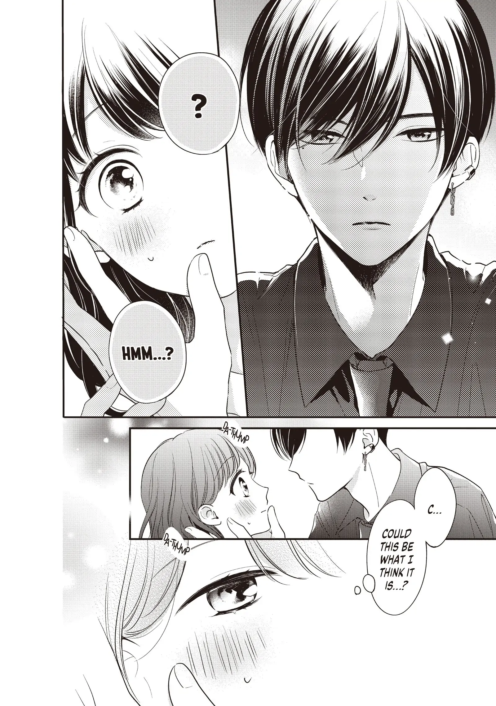 Chihiro-kun Only Has Eyes for Me