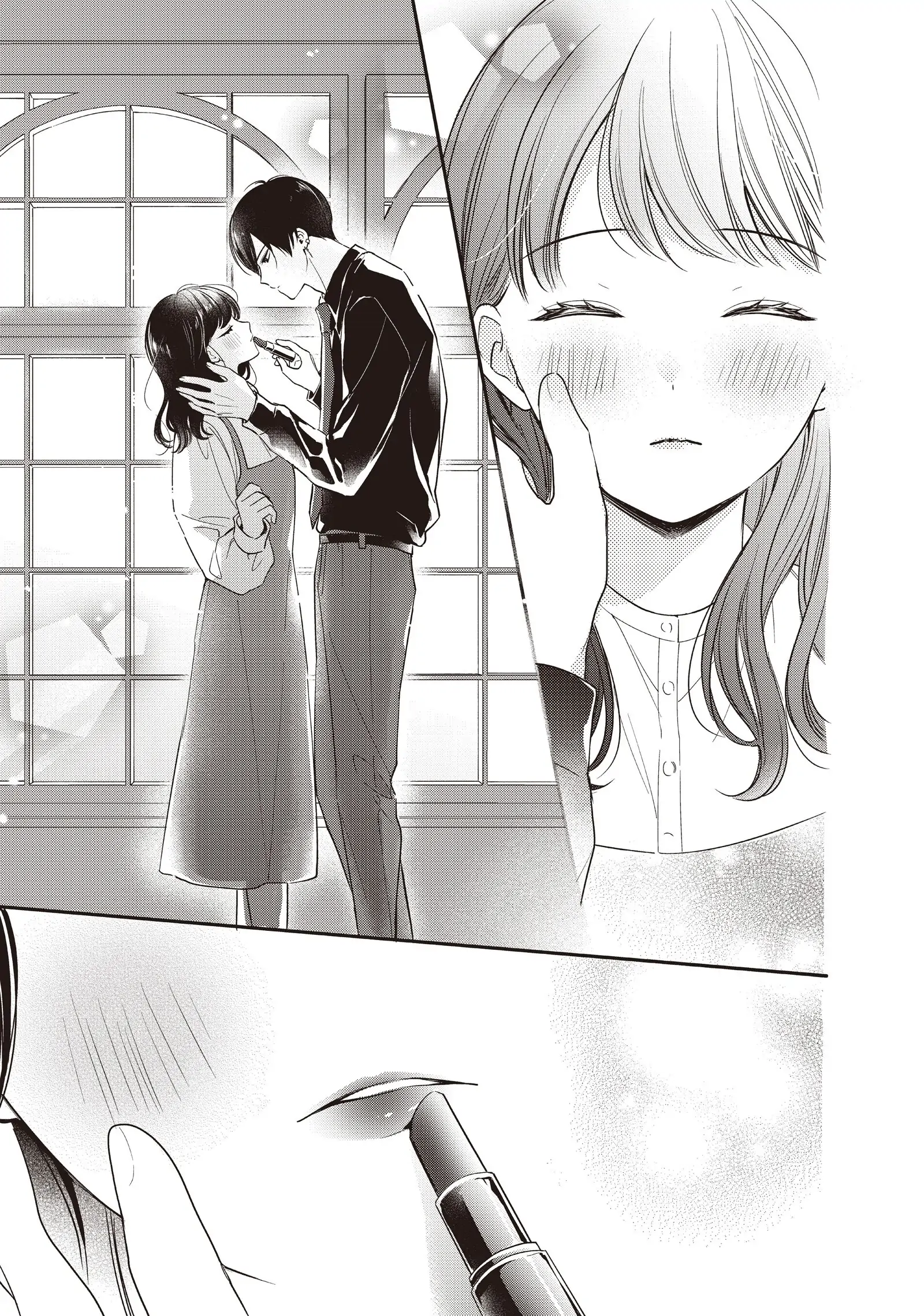 Chihiro-kun Only Has Eyes for Me