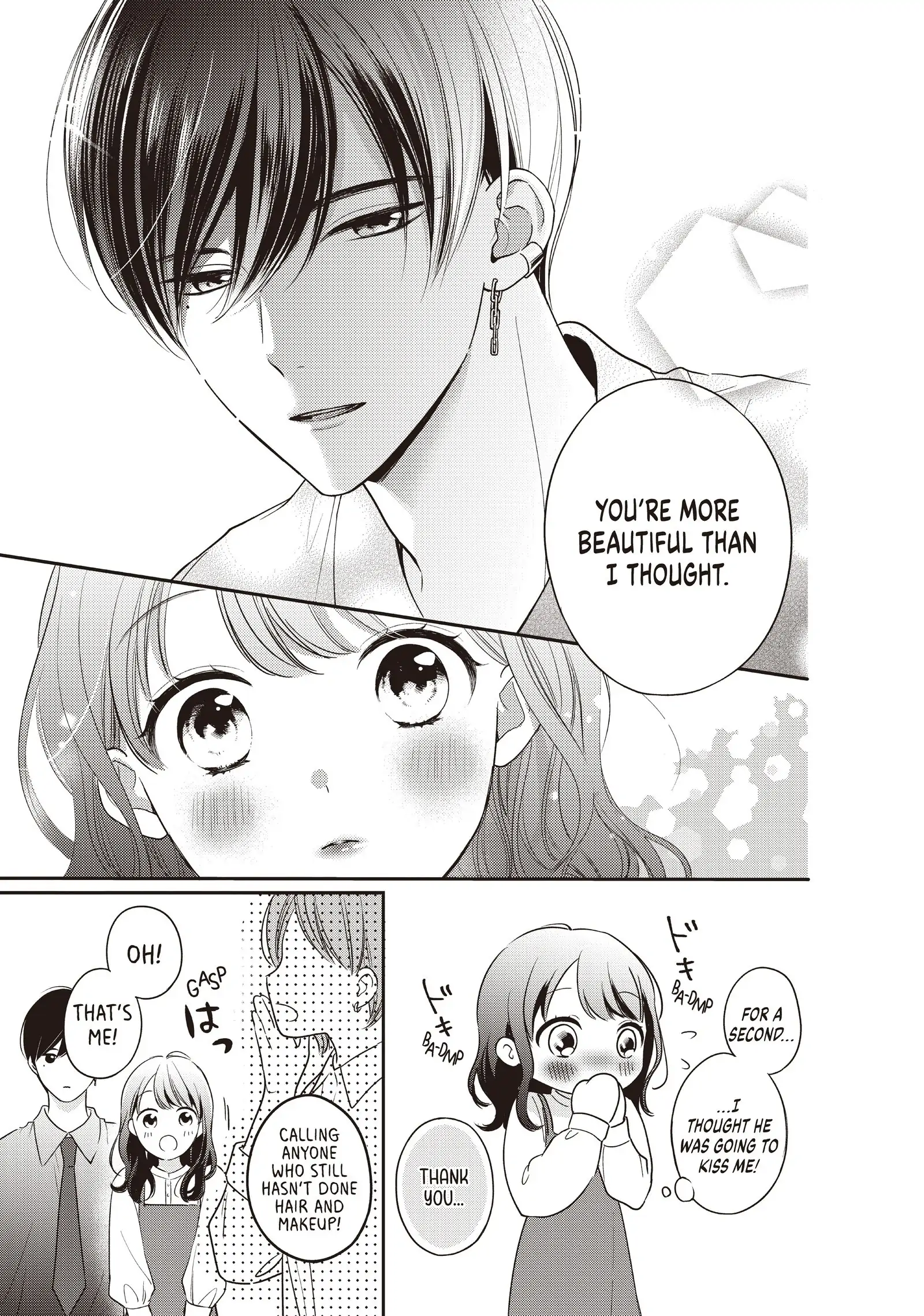Chihiro-kun Only Has Eyes for Me