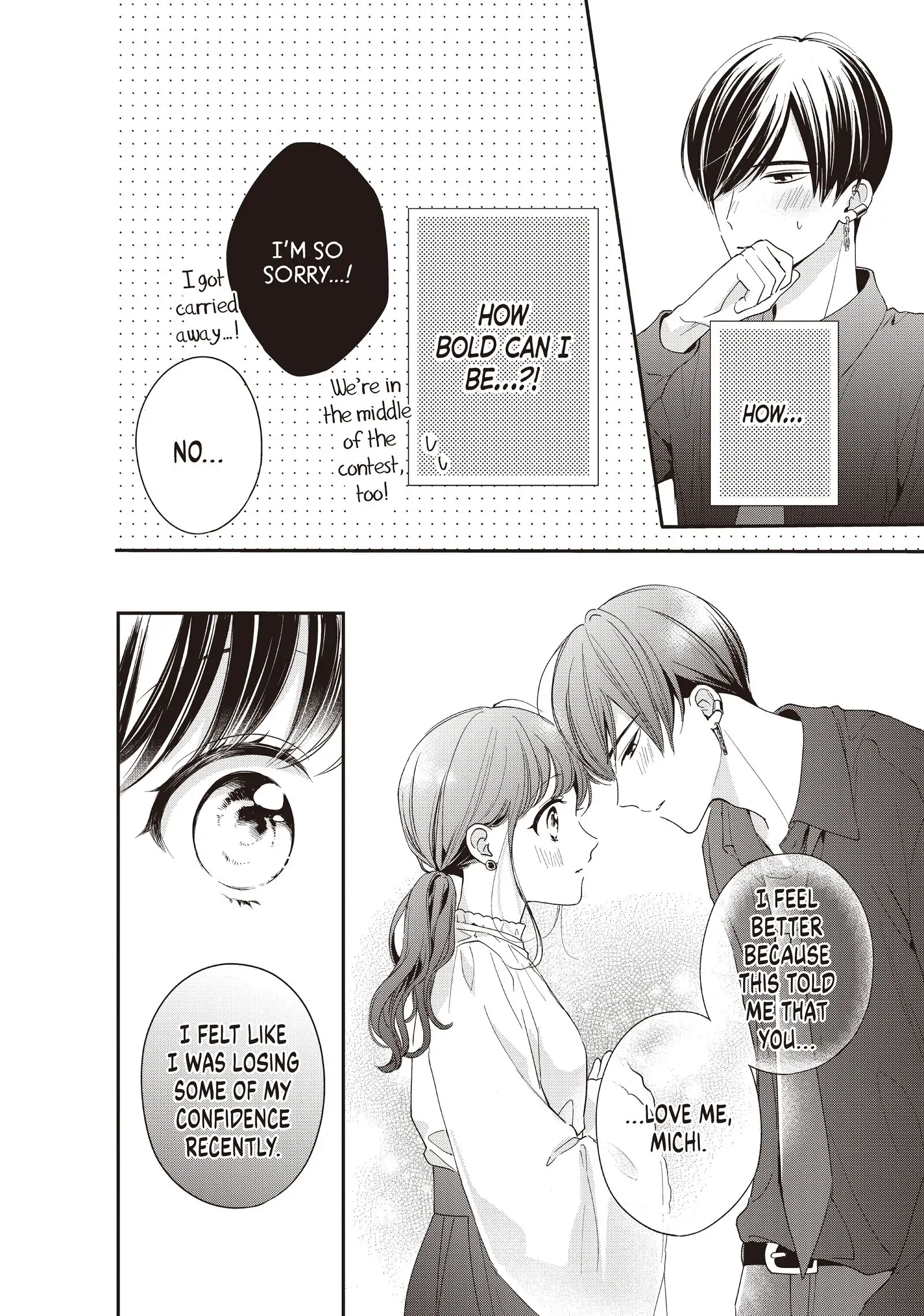 Chihiro-kun Only Has Eyes for Me