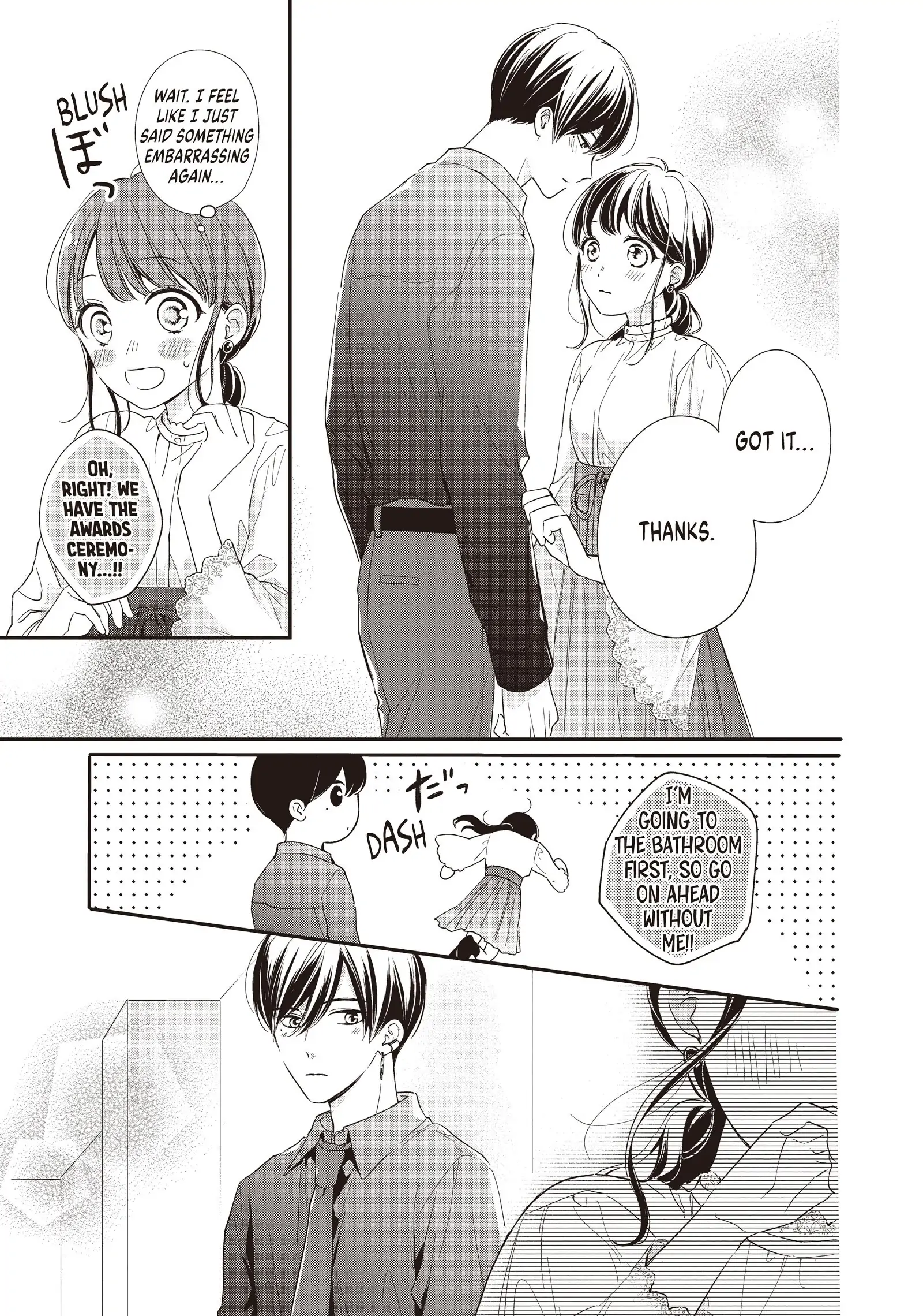 Chihiro-kun Only Has Eyes for Me