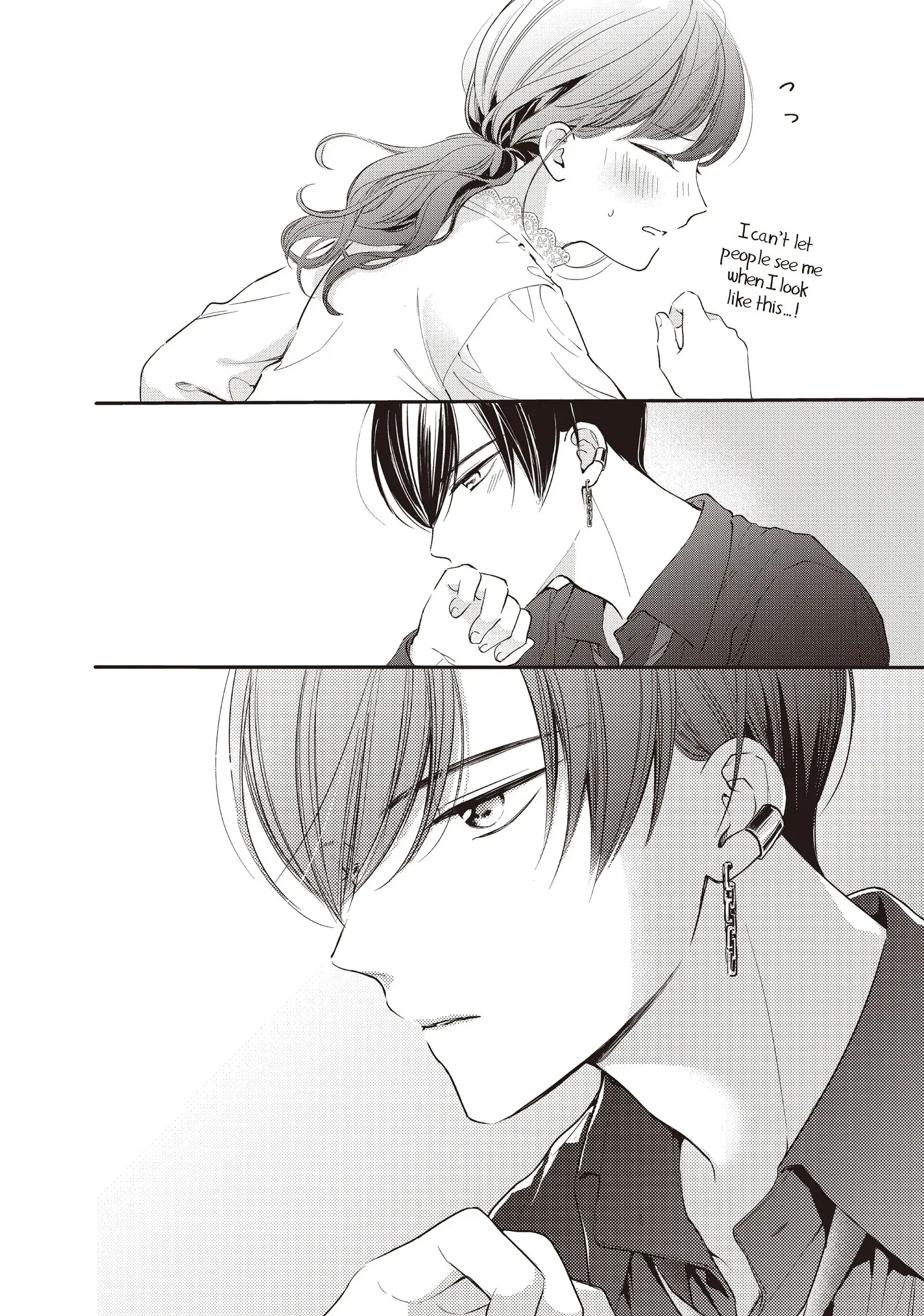 Chihiro-kun Only Has Eyes for Me