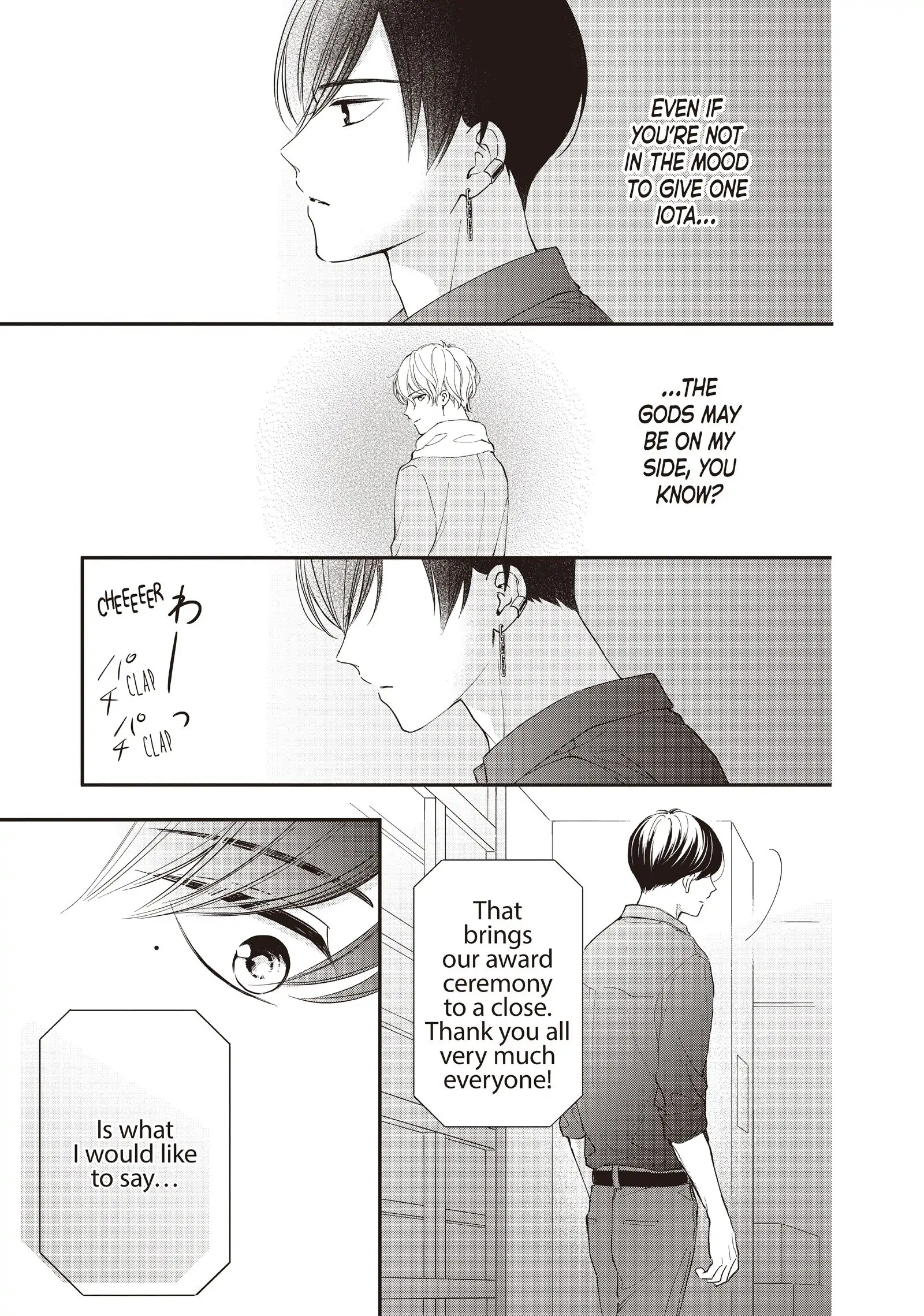 Chihiro-kun Only Has Eyes for Me